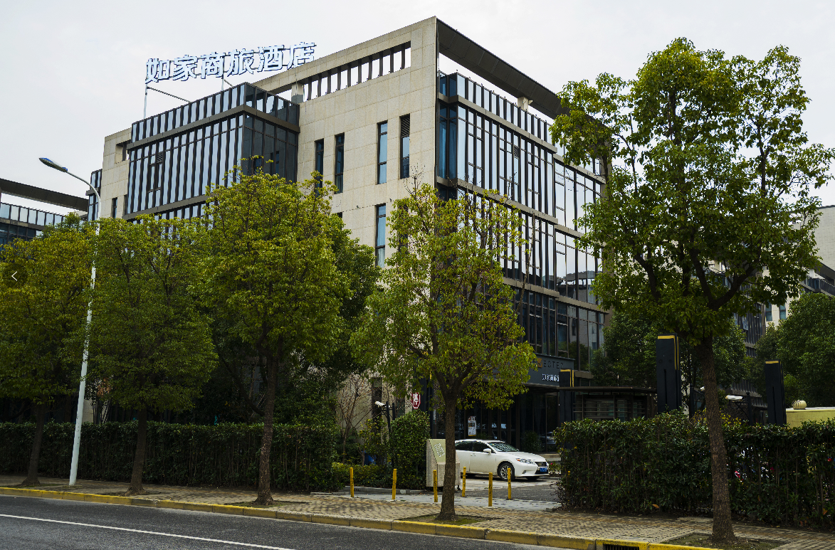 Homeinn Selected Hotel (Shanghai Renji Hospital South Campus Lianhang Road Subway Station) 3*