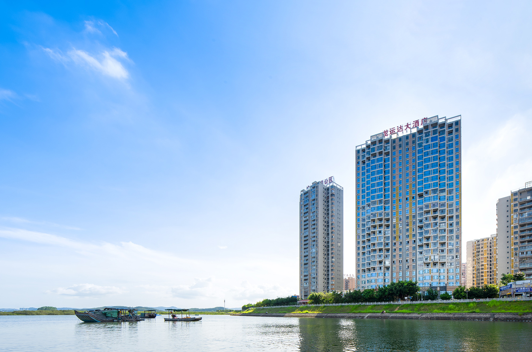 Fangchenggang Longyunda Hotel 2*
