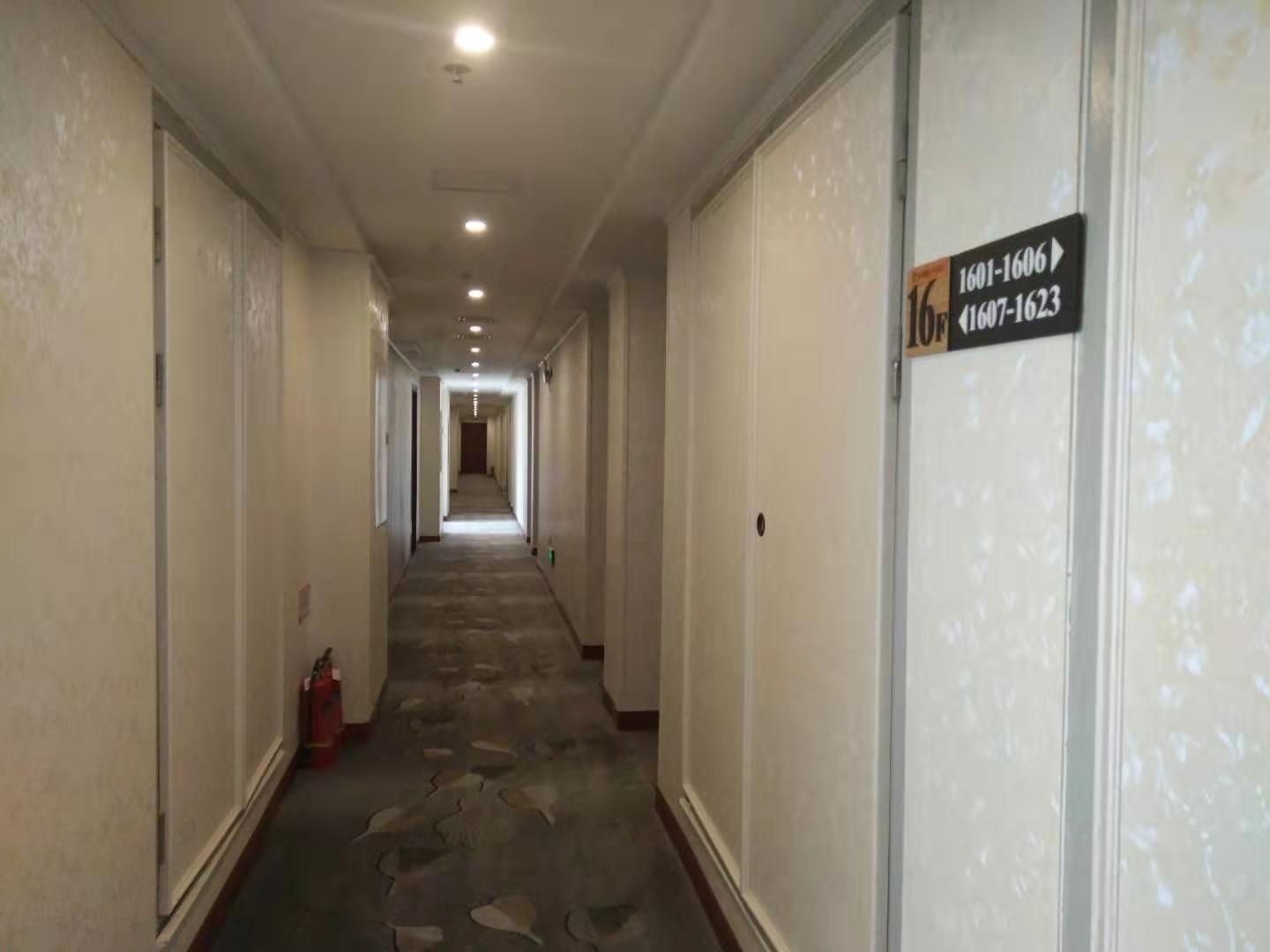 Fangchenggang Longyunda Hotel 2*