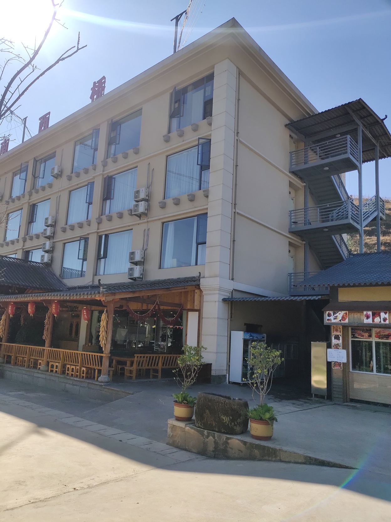 Nanxiqiao Hotel 3*