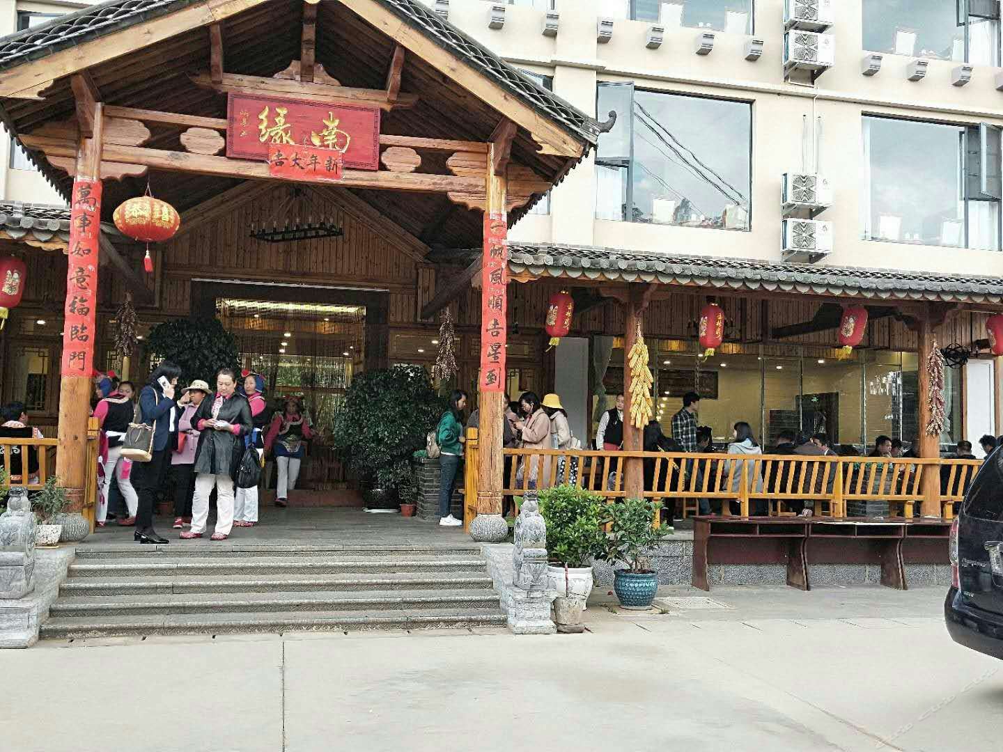 Nanxiqiao Hotel 3*