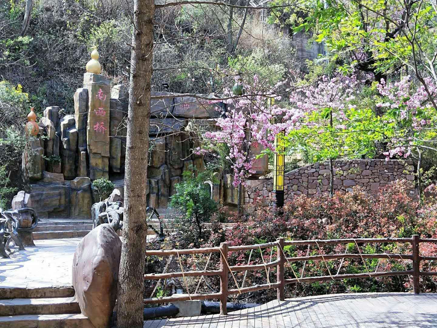 Nanxiqiao Hotel 3*