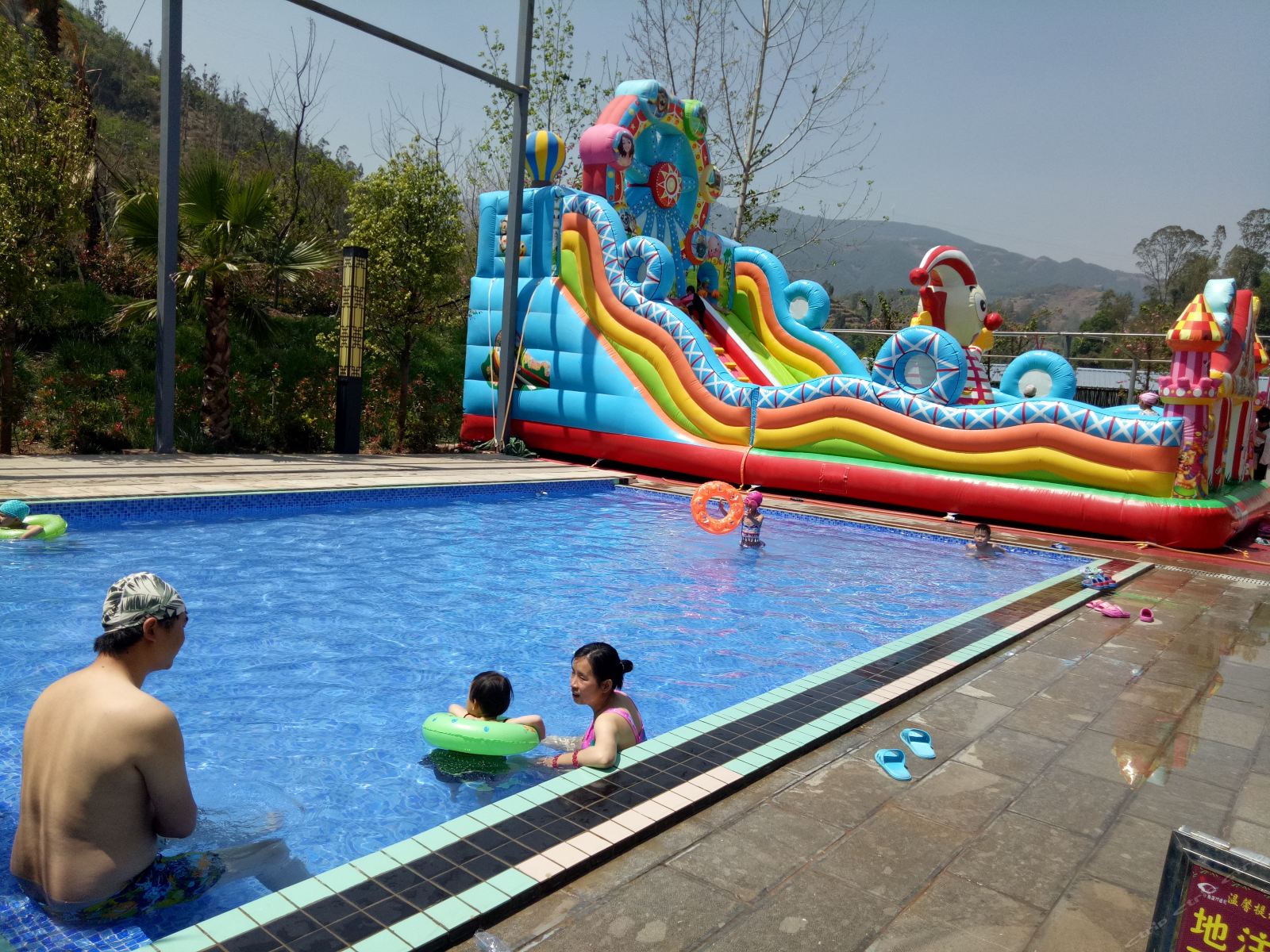 Nanxiqiao Hotel 3*