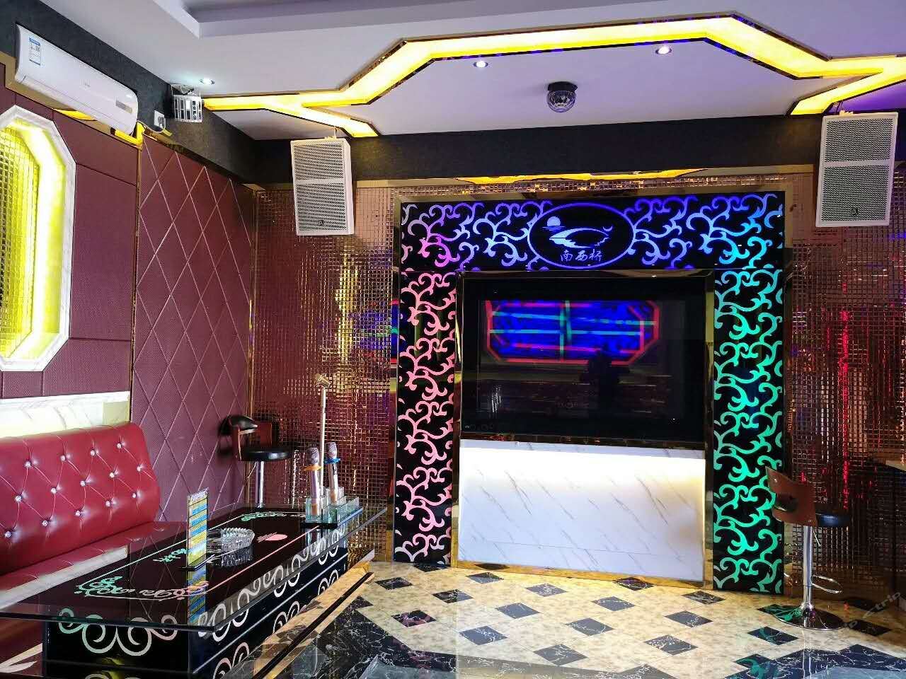 Nanxiqiao Hotel 3*