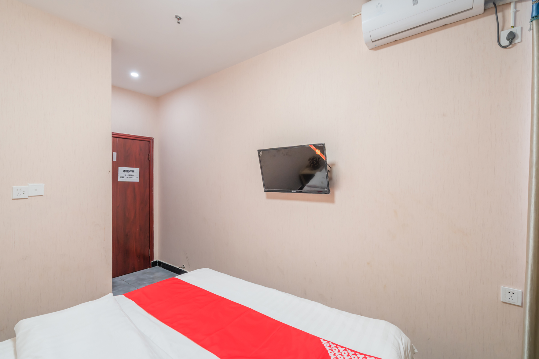 Chengdu is like a hotel 0*