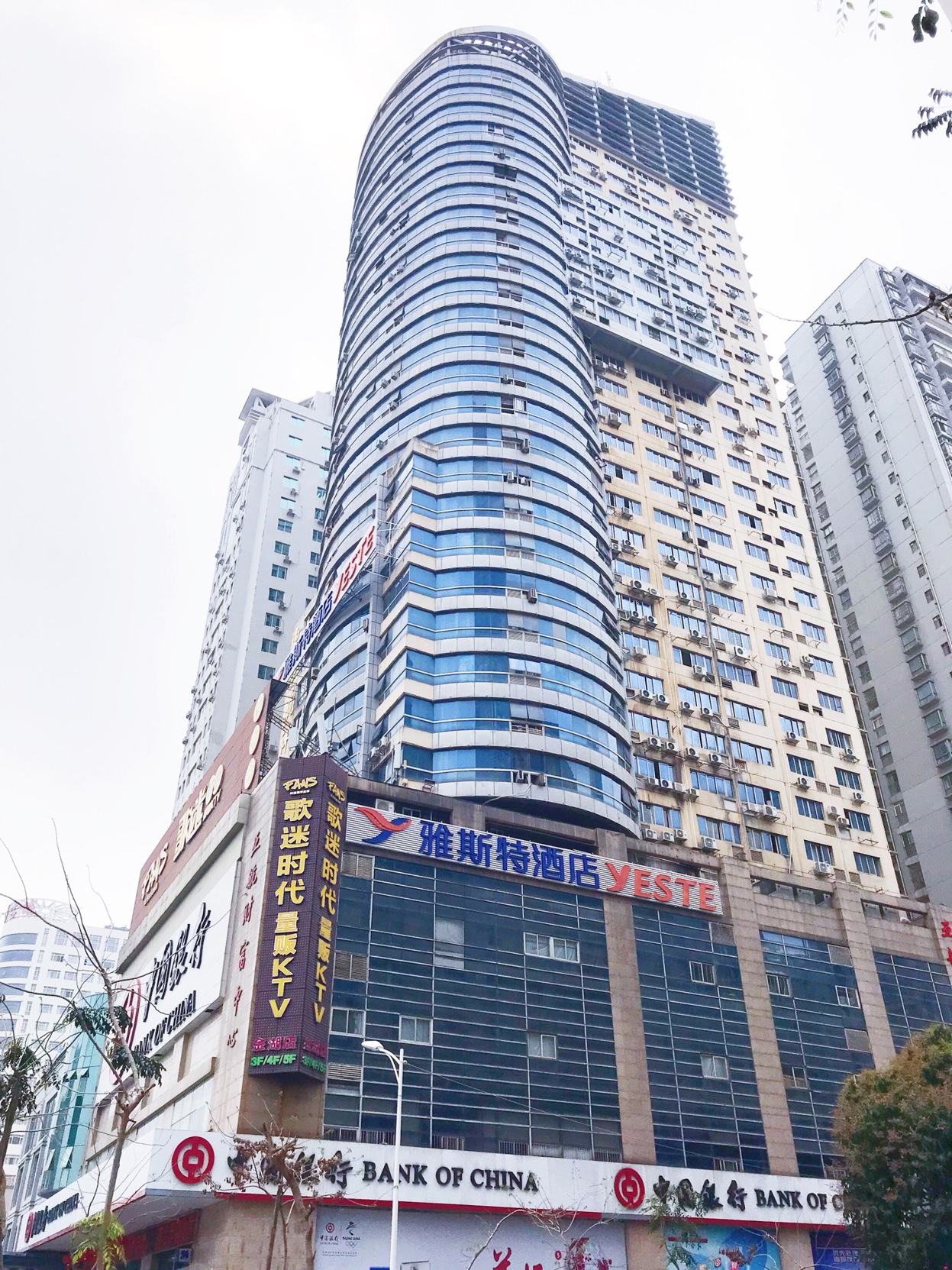 Yeste Hotel (Nanning Jinhu Square Metro Station) 3*