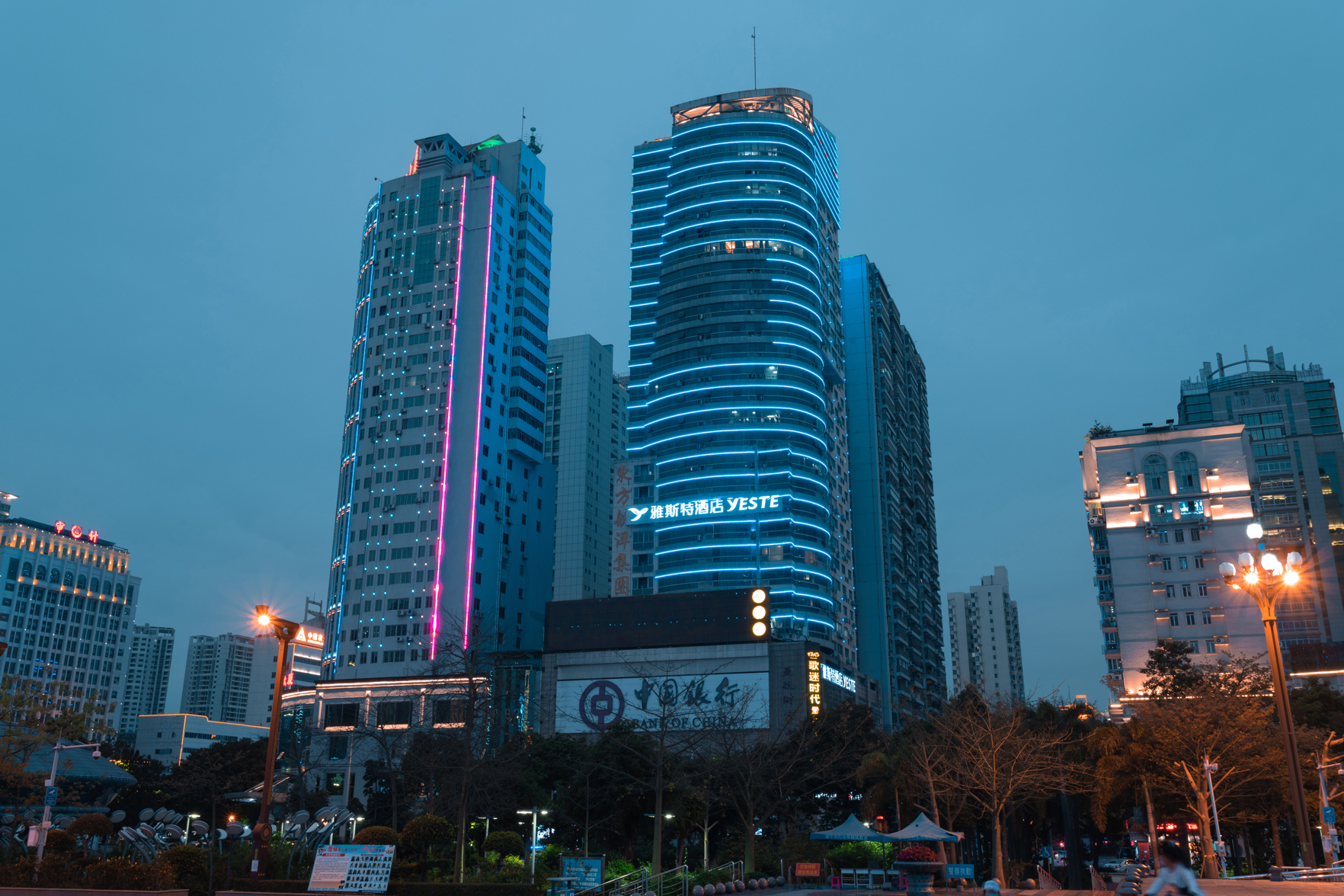 Yeste Hotel (Nanning Jinhu Square Metro Station) 3*