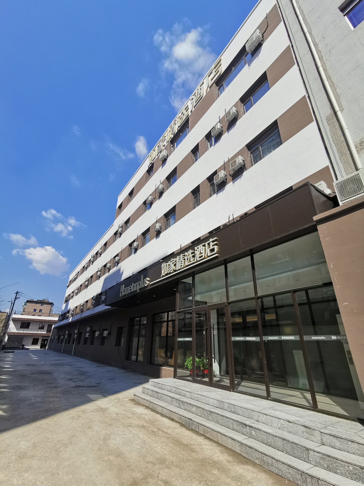Homeinn Plus Hotel (Shenyang Santai Subway Station Santai Wanxianghui) 3*
