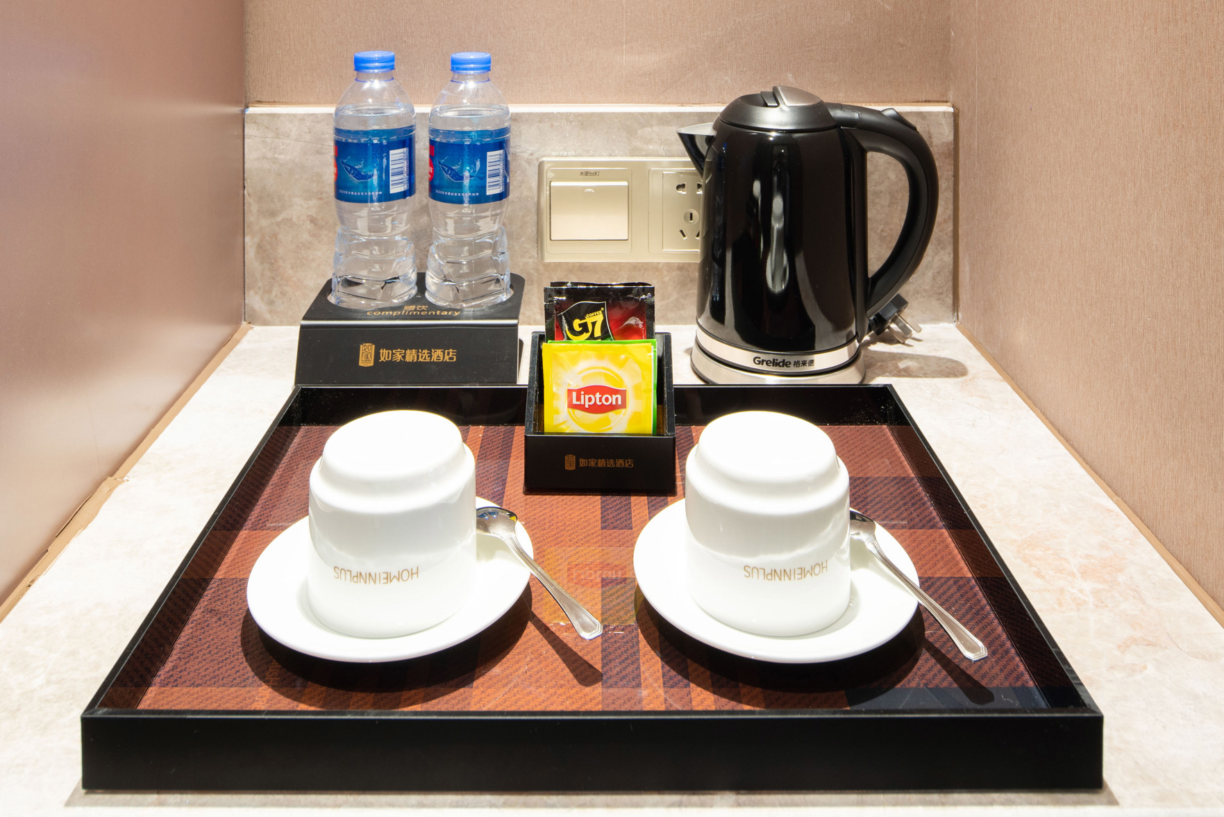 Homeinn Plus Hotel (Shenyang Santai Subway Station Santai Wanxianghui) 3*