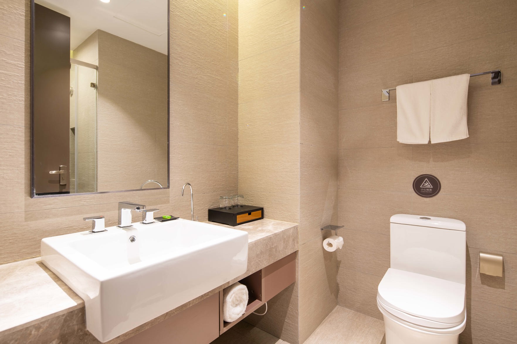 Homeinn Plus Hotel (Shenyang Santai Subway Station Santai Wanxianghui) 3*