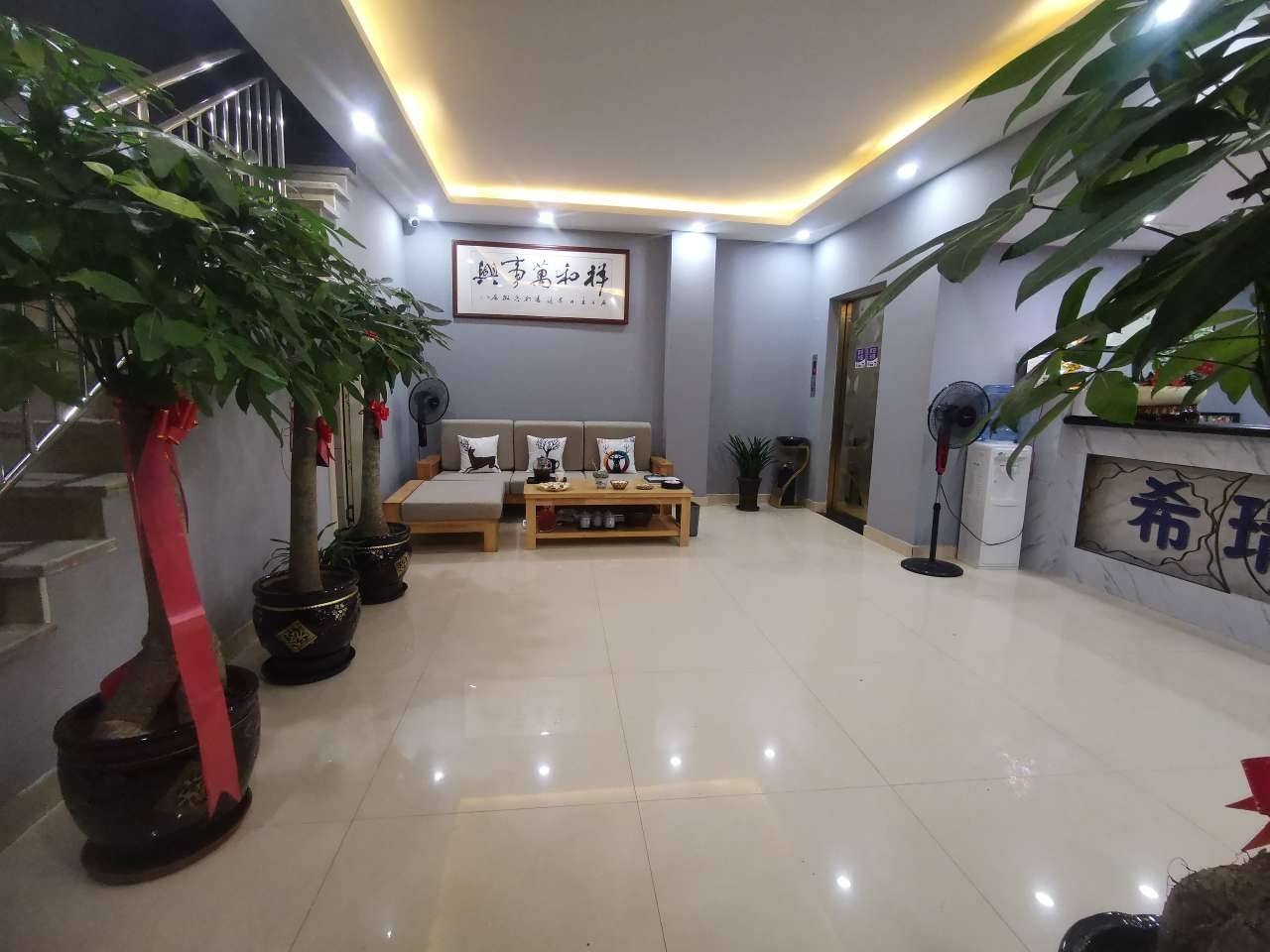 Fuding Xirui Hotel 2*