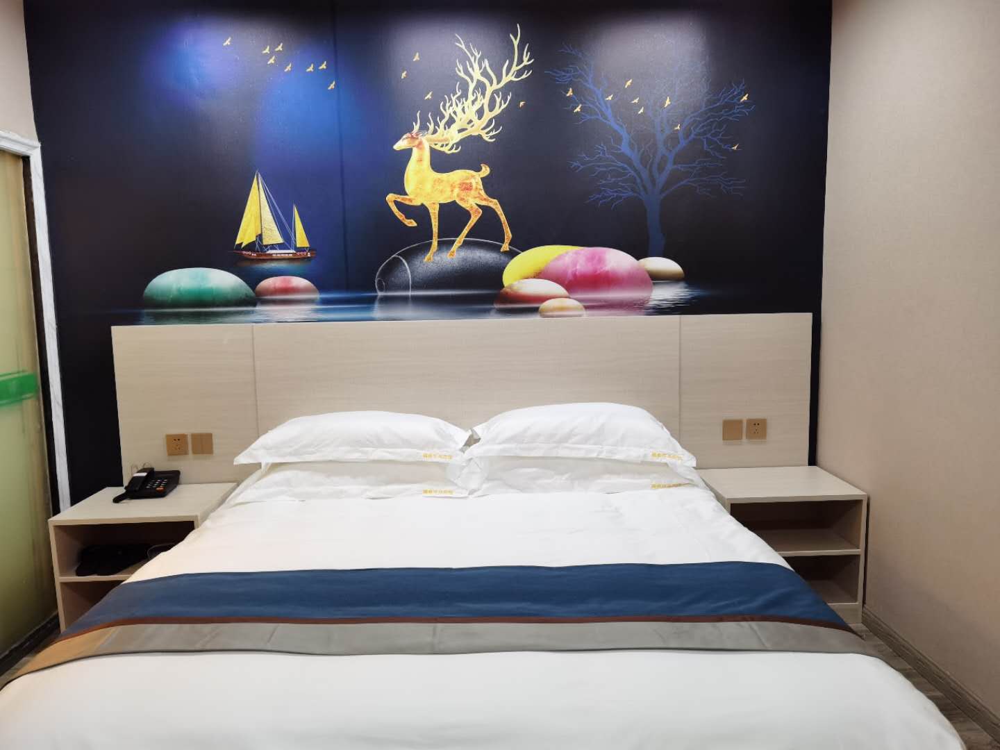 Fuding Xirui Hotel 2*