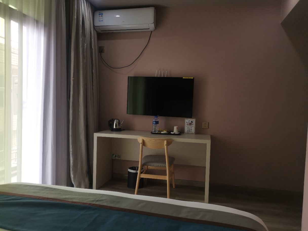 Fuding Xirui Hotel 2*