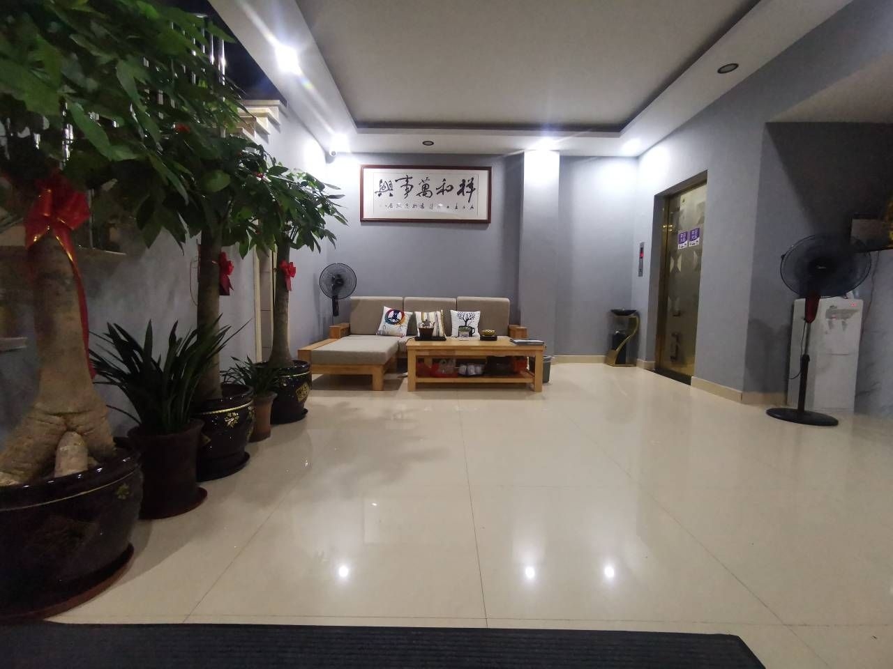 Fuding Xirui Hotel 2*
