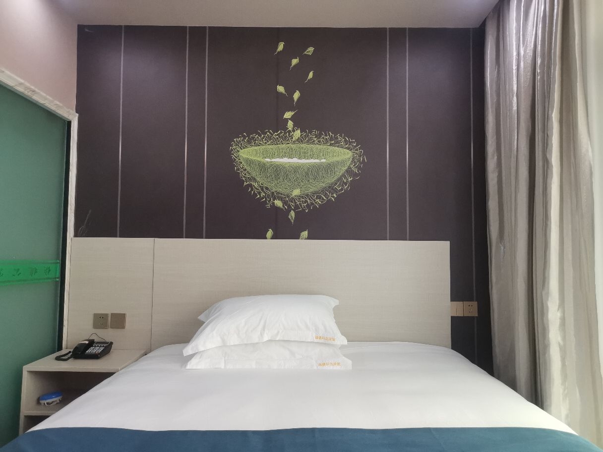 Fuding Xirui Hotel 2*