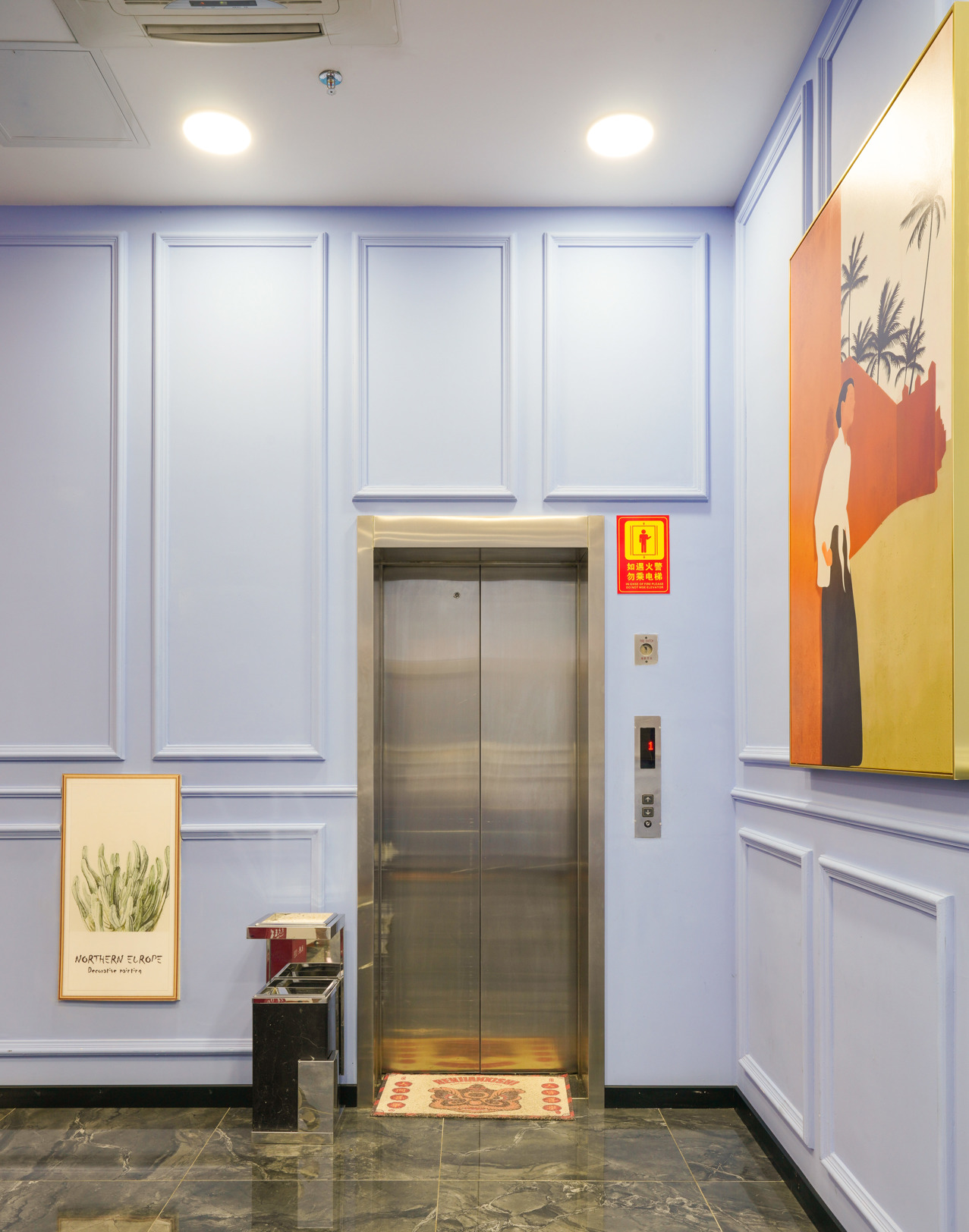 The Sleep Ziihome Hotel (Guiyang Xiaohe Shanshui Qiancheng) 2*