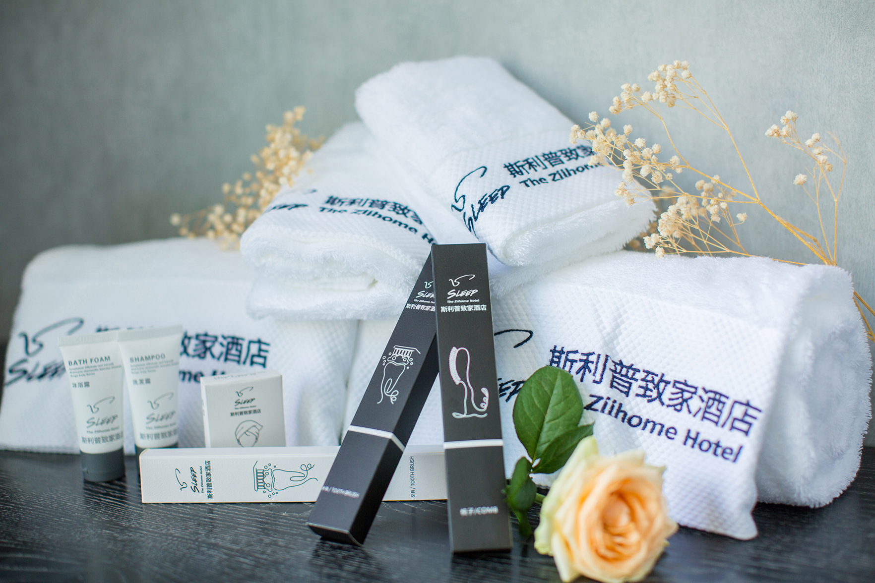 The Sleep Ziihome Hotel (Guiyang Xiaohe Shanshui Qiancheng) 2*