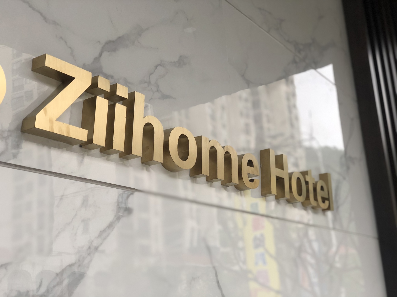 The Sleep Ziihome Hotel (Guiyang Xiaohe Shanshui Qiancheng) 2*