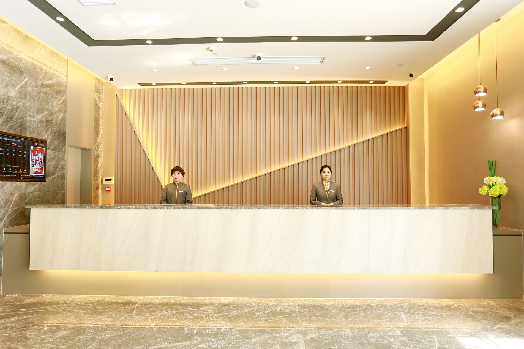 Homeinn Selected Hotel (Yixing Wanshi Industrial Park Huadong Stone City) 3*