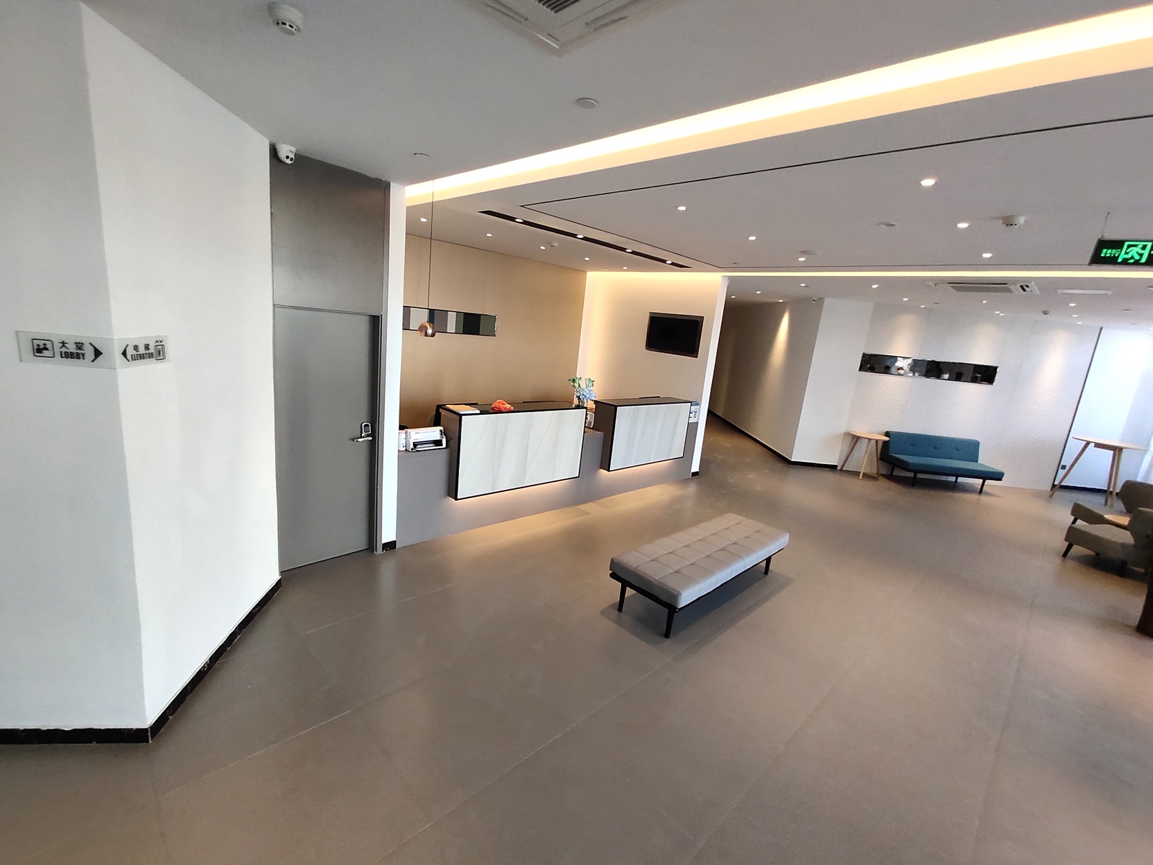 Homeinn Selected Hotel (Siyang Fanrong Middle Road RT-Mart) 3*