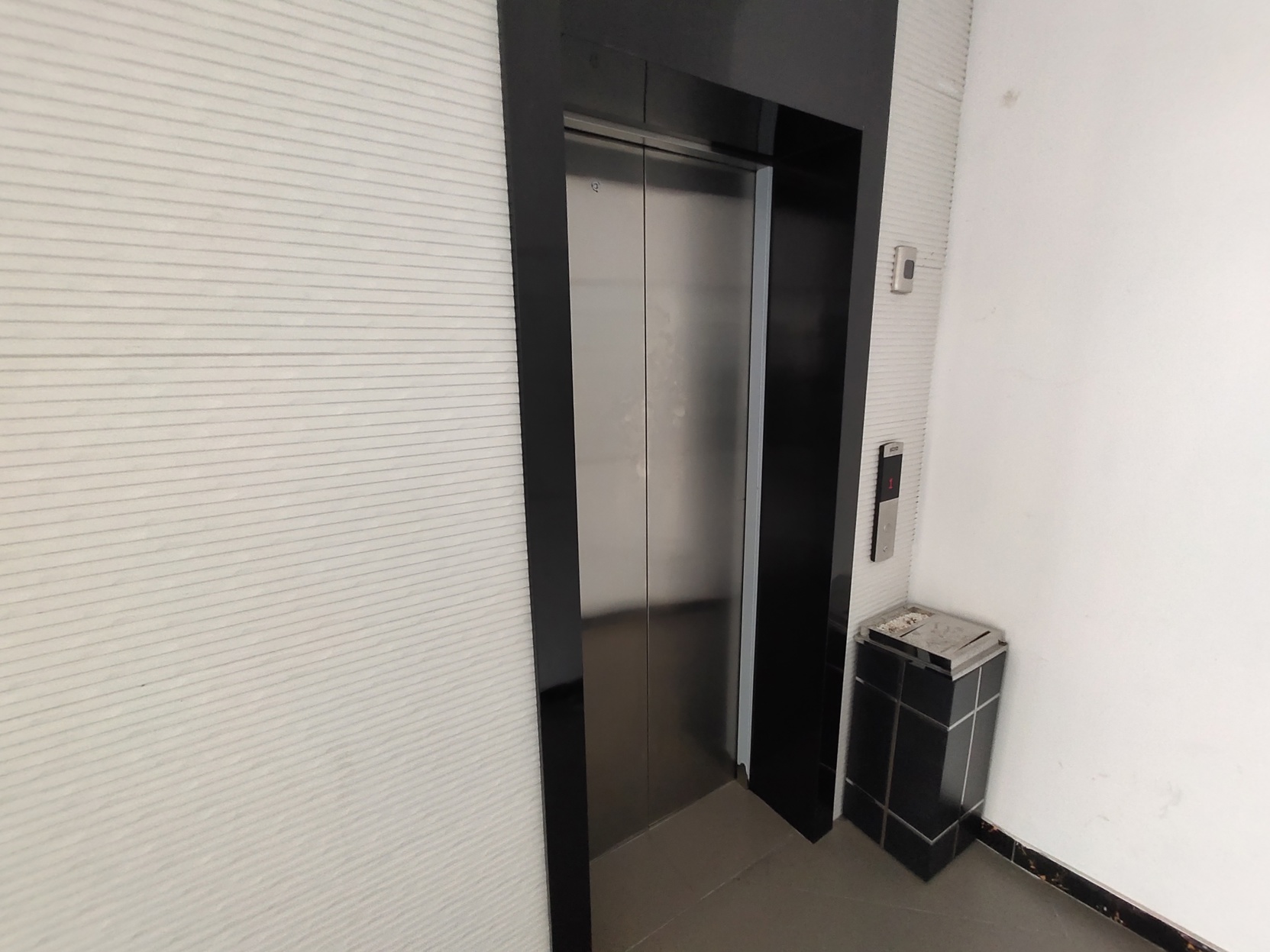 Homeinn Selected Hotel (Siyang Fanrong Middle Road RT-Mart) 3*