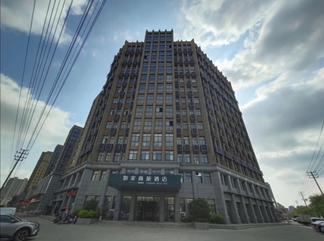 Homeinn Selected Hotel (Siyang Fanrong Middle Road RT-Mart) 3*