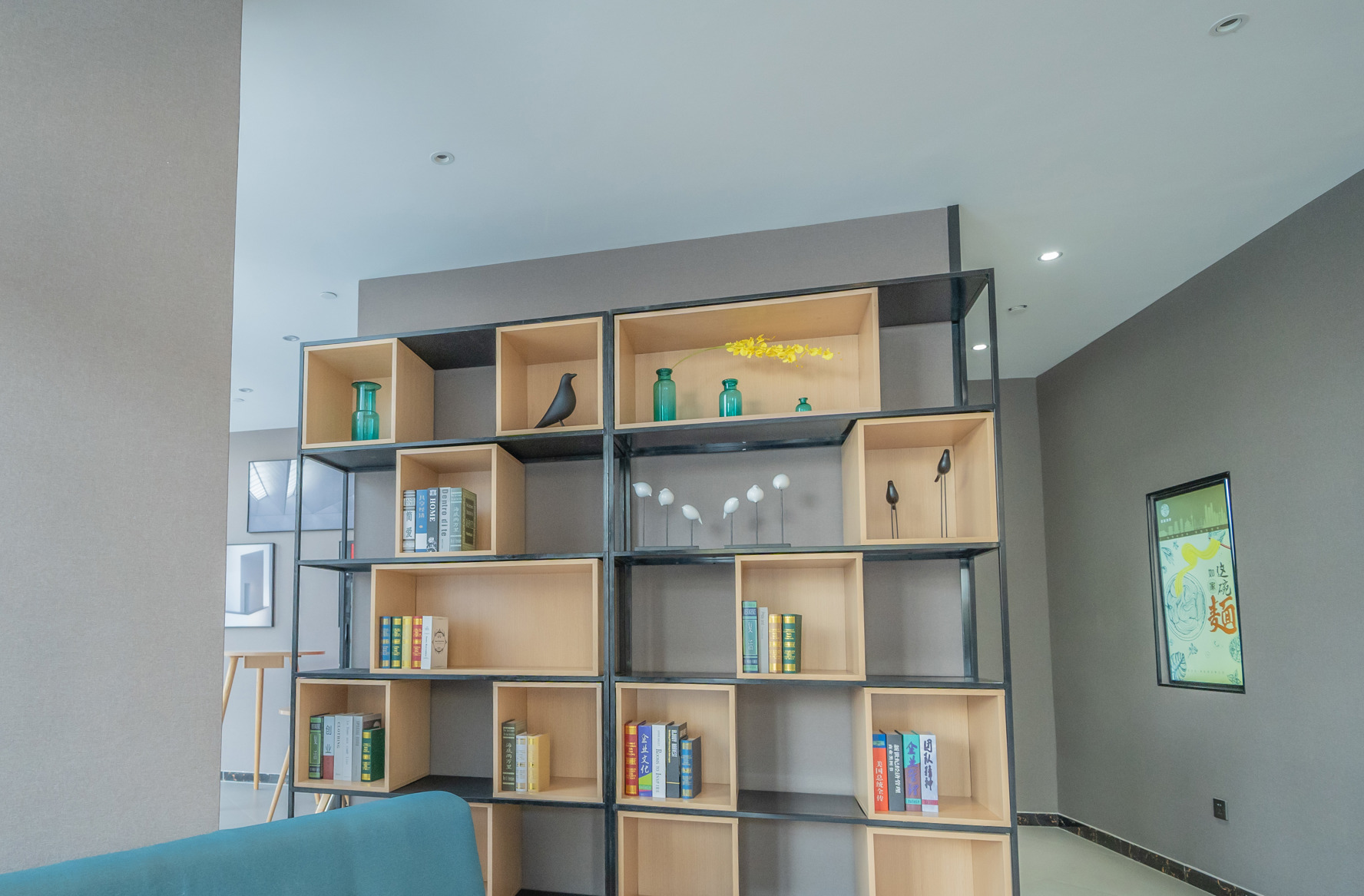 Homeinn Selected Hotel (Siyang Fanrong Middle Road RT-Mart) 3*