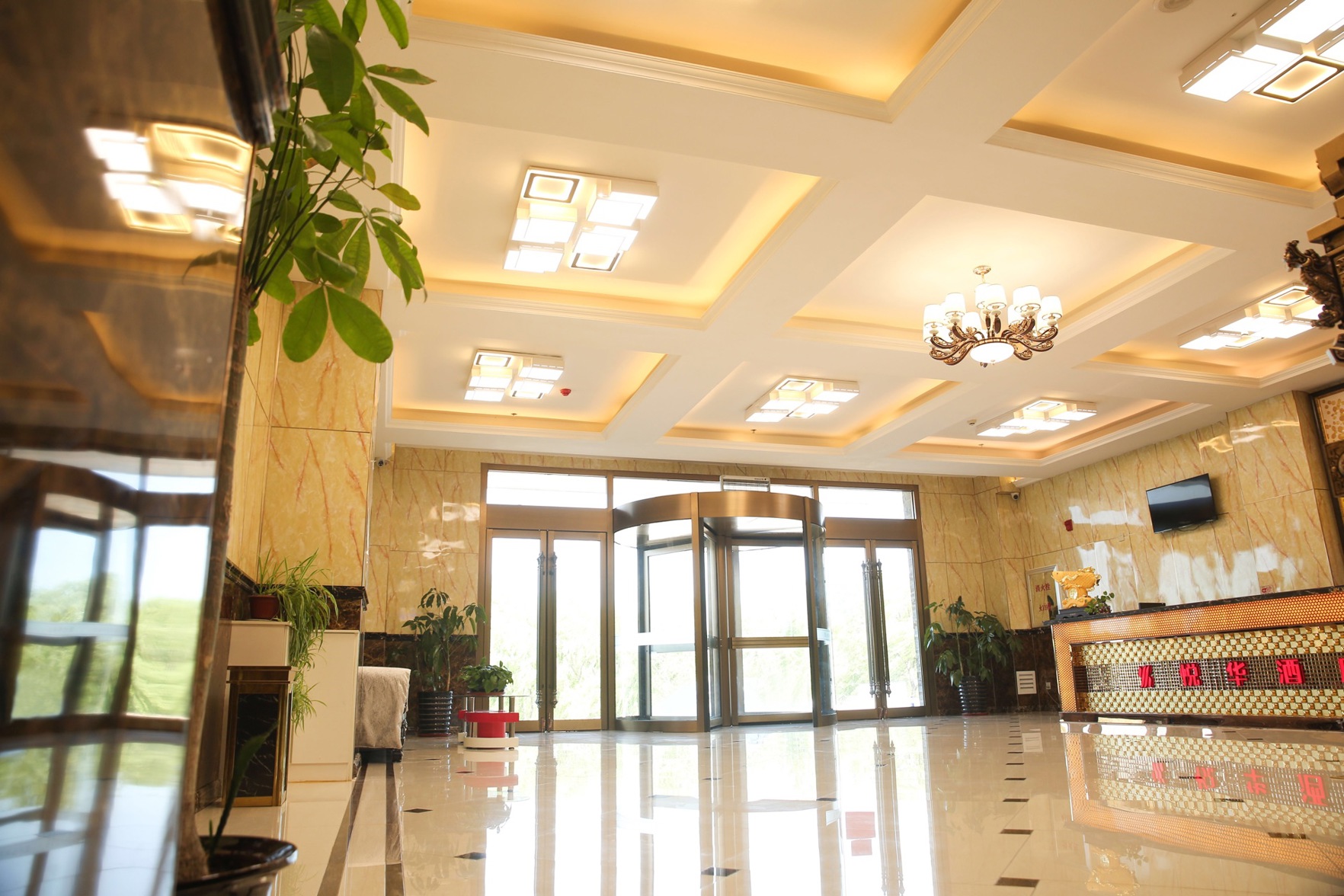 Homeinn Ripple Cloud Hotel (Changchun Longjia Airport Wuzhou Avenue) 2*