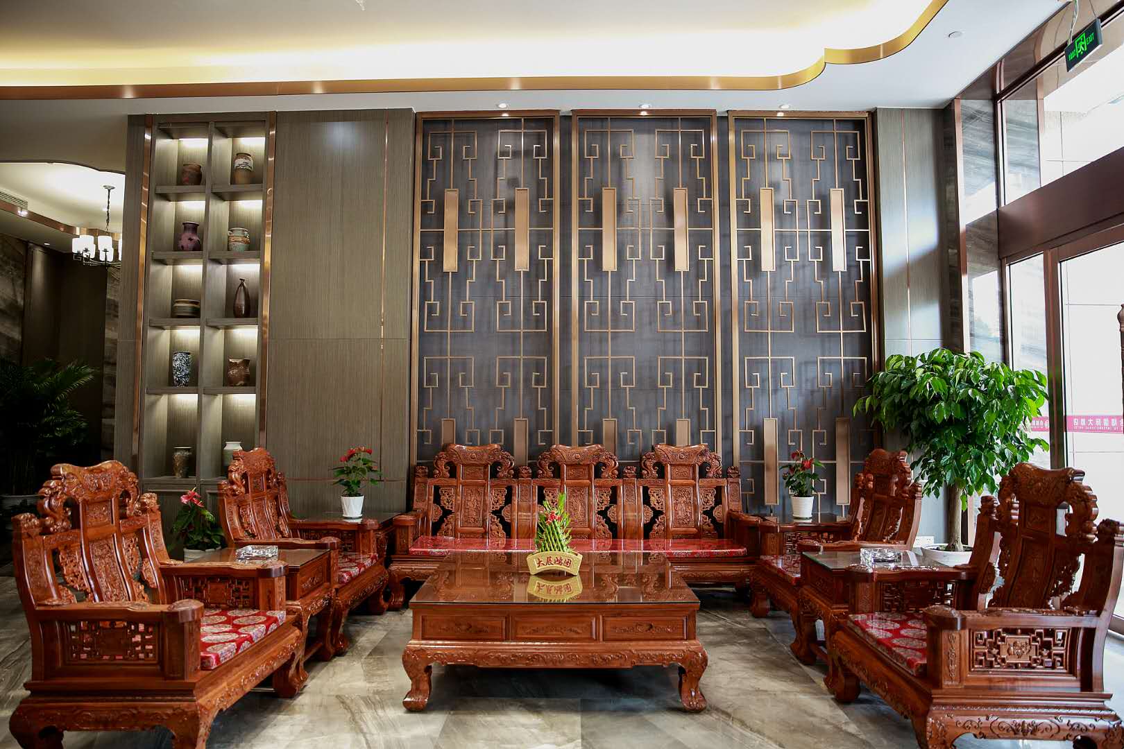 Hefu International Hotel 3*