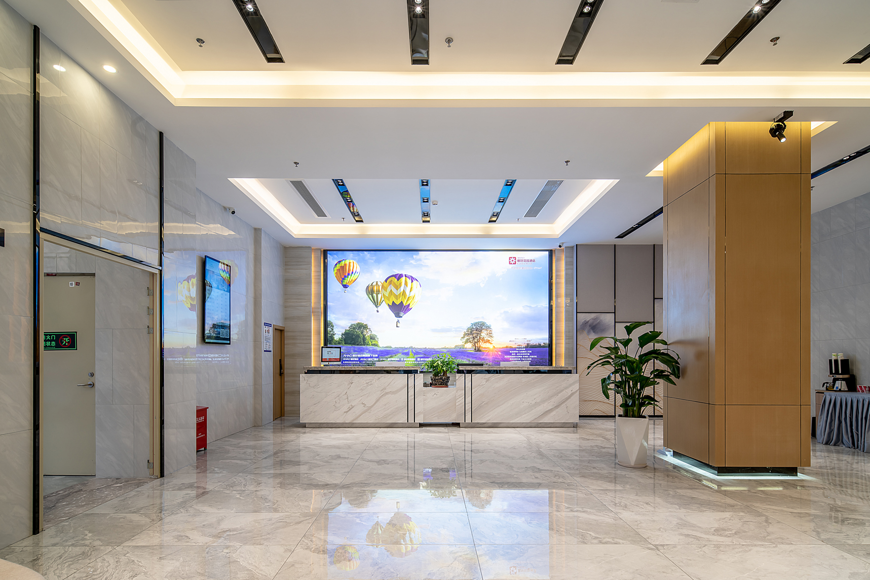 Ahao Garden Hotel (Huizhou Huiyang High Speed Railway Station Store) 3*