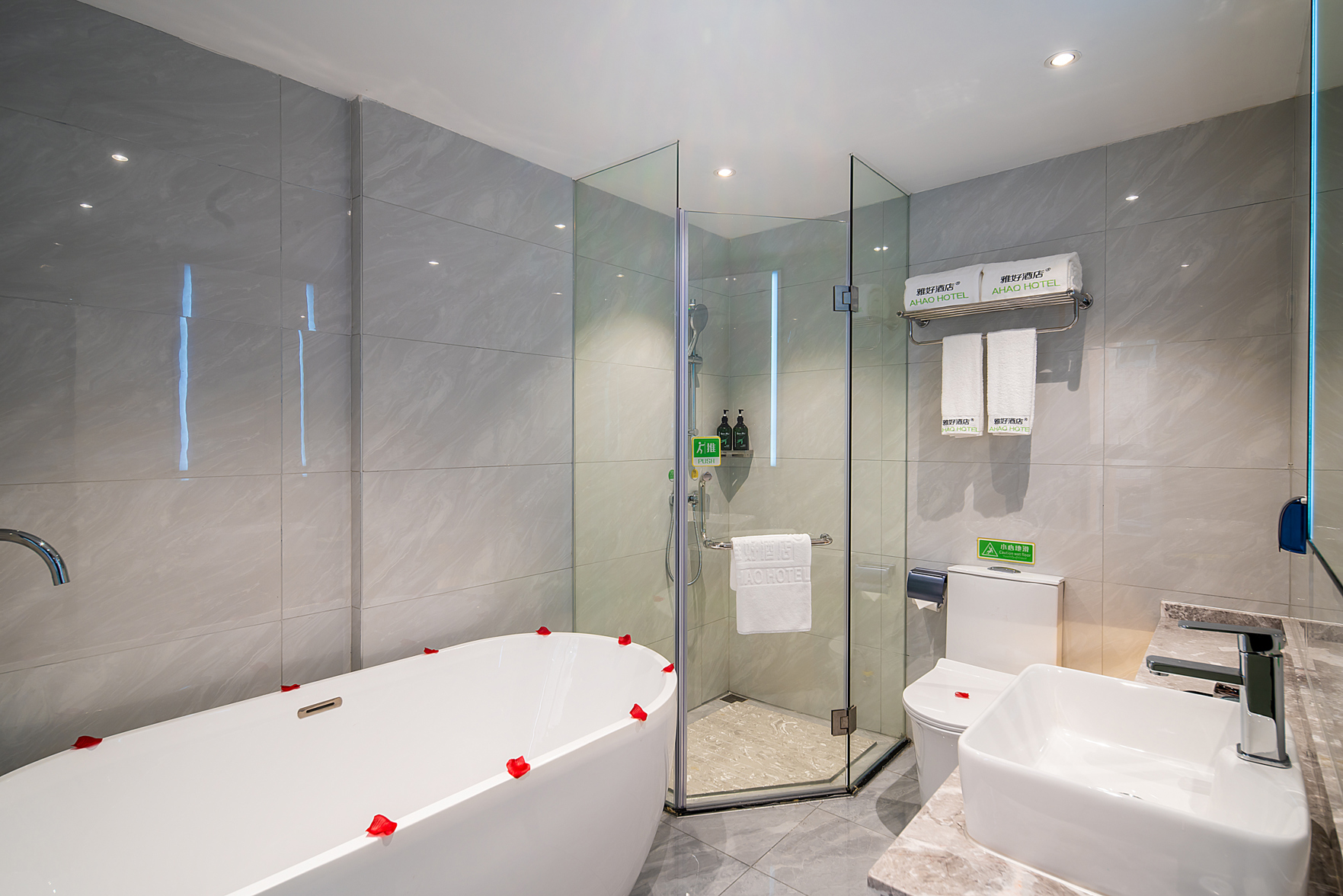 Ahao Garden Hotel (Huizhou Huiyang High Speed Railway Station Store) 3*