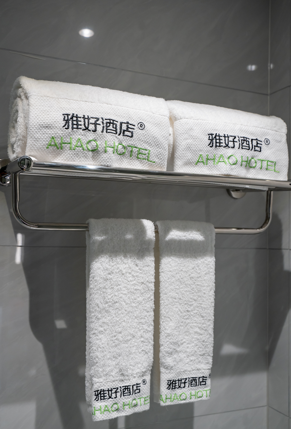Ahao Garden Hotel (Huizhou Huiyang High Speed Railway Station Store) 3*