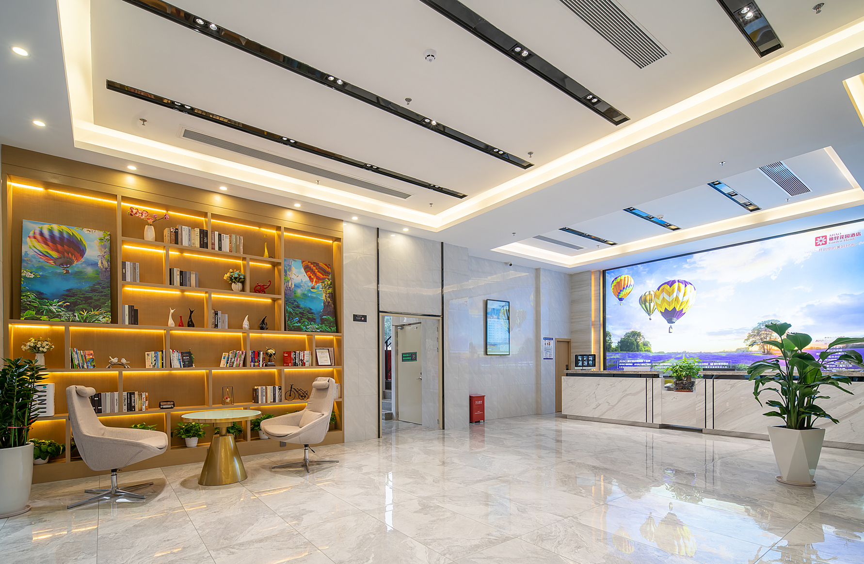 Ahao Garden Hotel (Huizhou Huiyang High Speed Railway Station Store) 3*