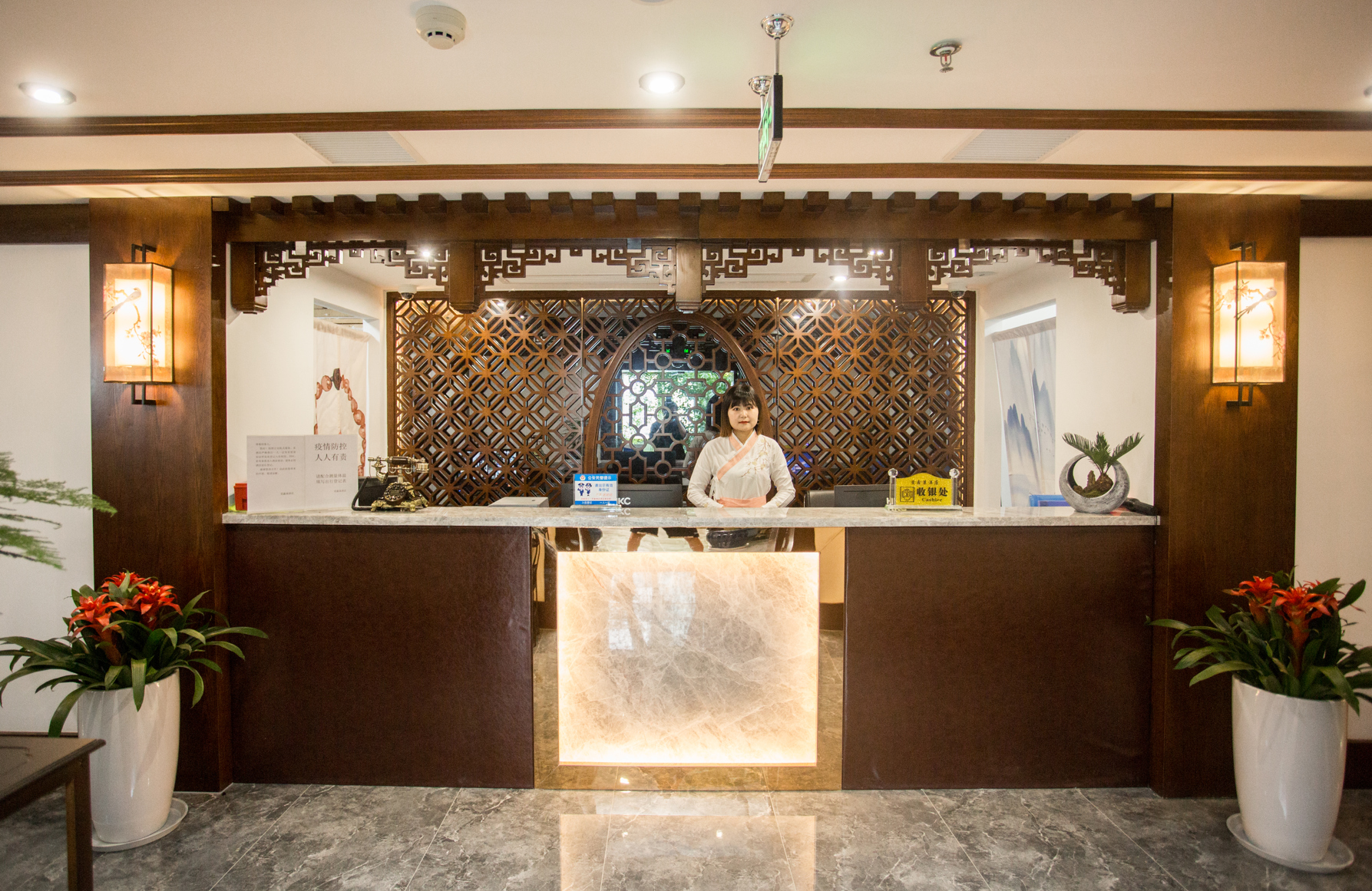 Aixinchao Theme New Chinese Hotel(Chunxi road store) 0*