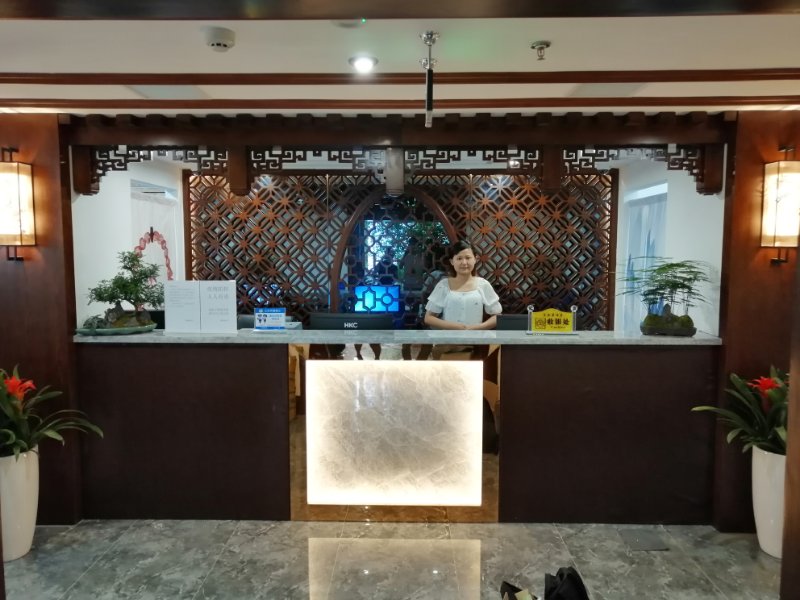 Aixinchao Theme New Chinese Hotel(Chunxi road store) 0*