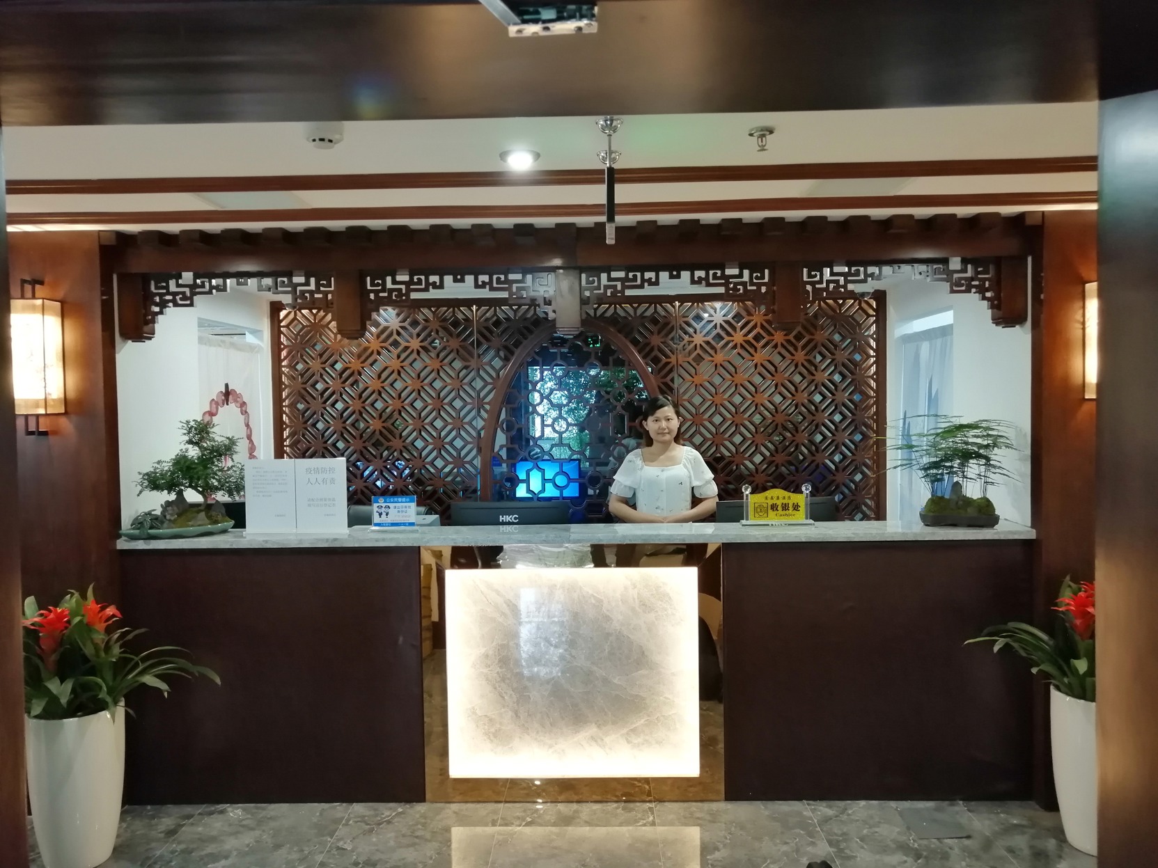 Aixinchao Theme New Chinese Hotel(Chunxi road store) 0*