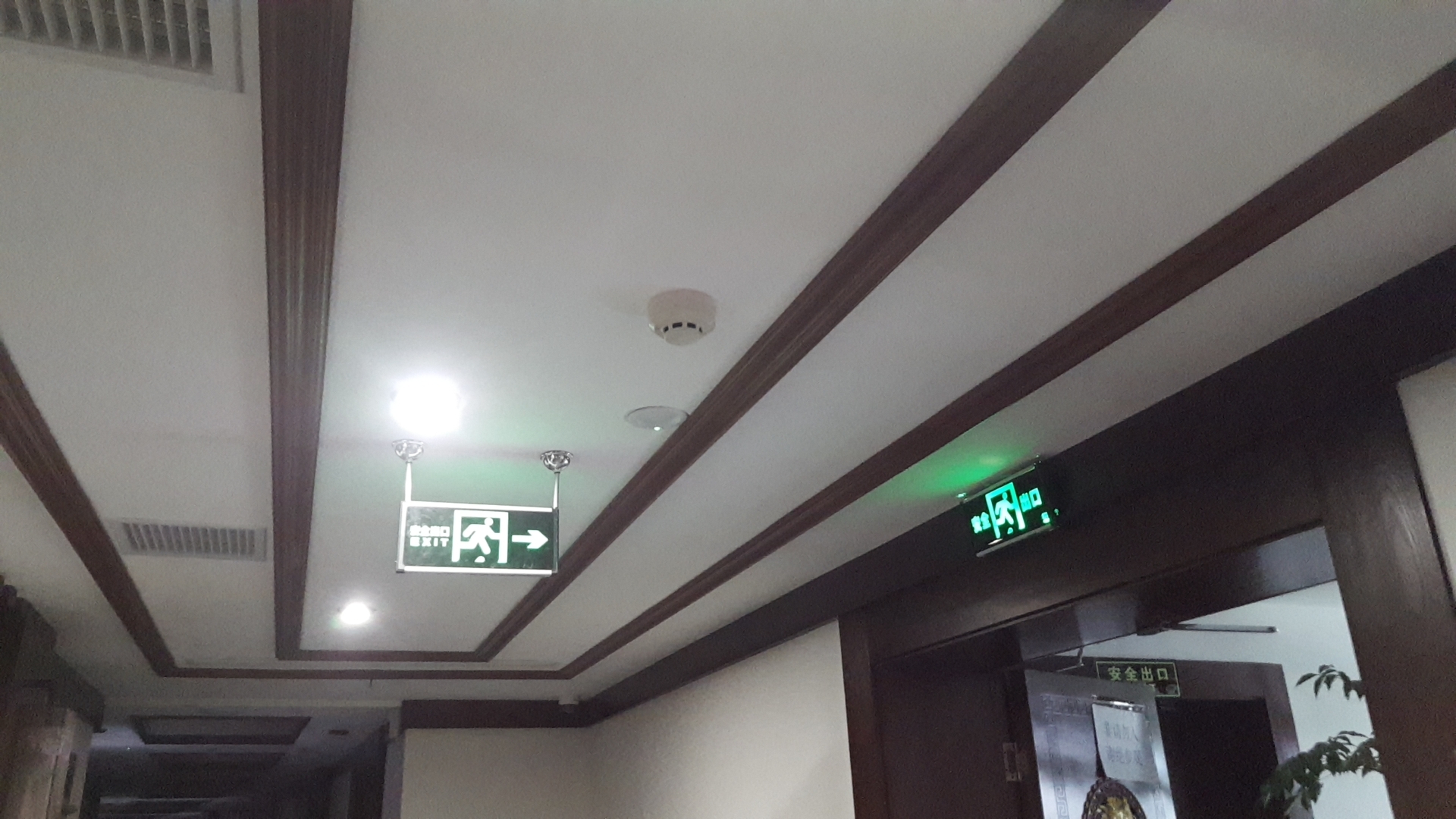 Aixinchao Theme New Chinese Hotel(Chunxi road store) 0*