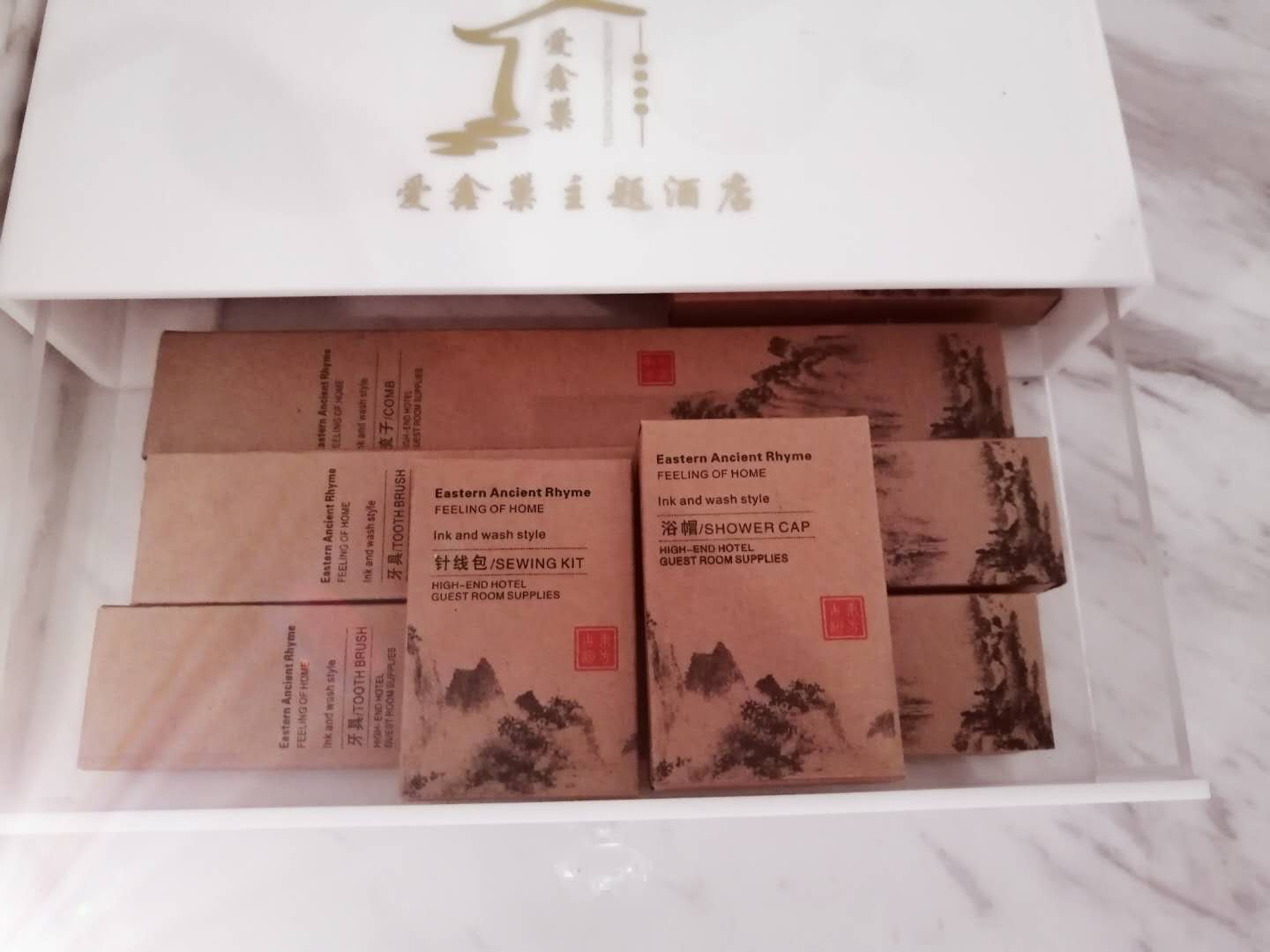 Aixinchao Theme New Chinese Hotel(Chunxi road store) 0*