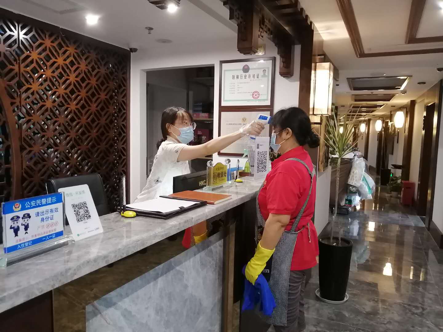 Aixinchao Theme New Chinese Hotel(Chunxi road store) 0*