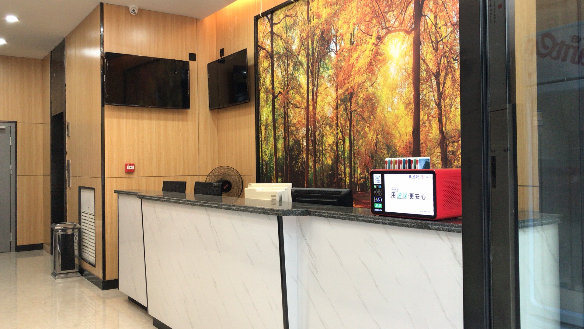 Yeste Meitu Hotel (Nanning Wuxiang Headquarters Base) 2*