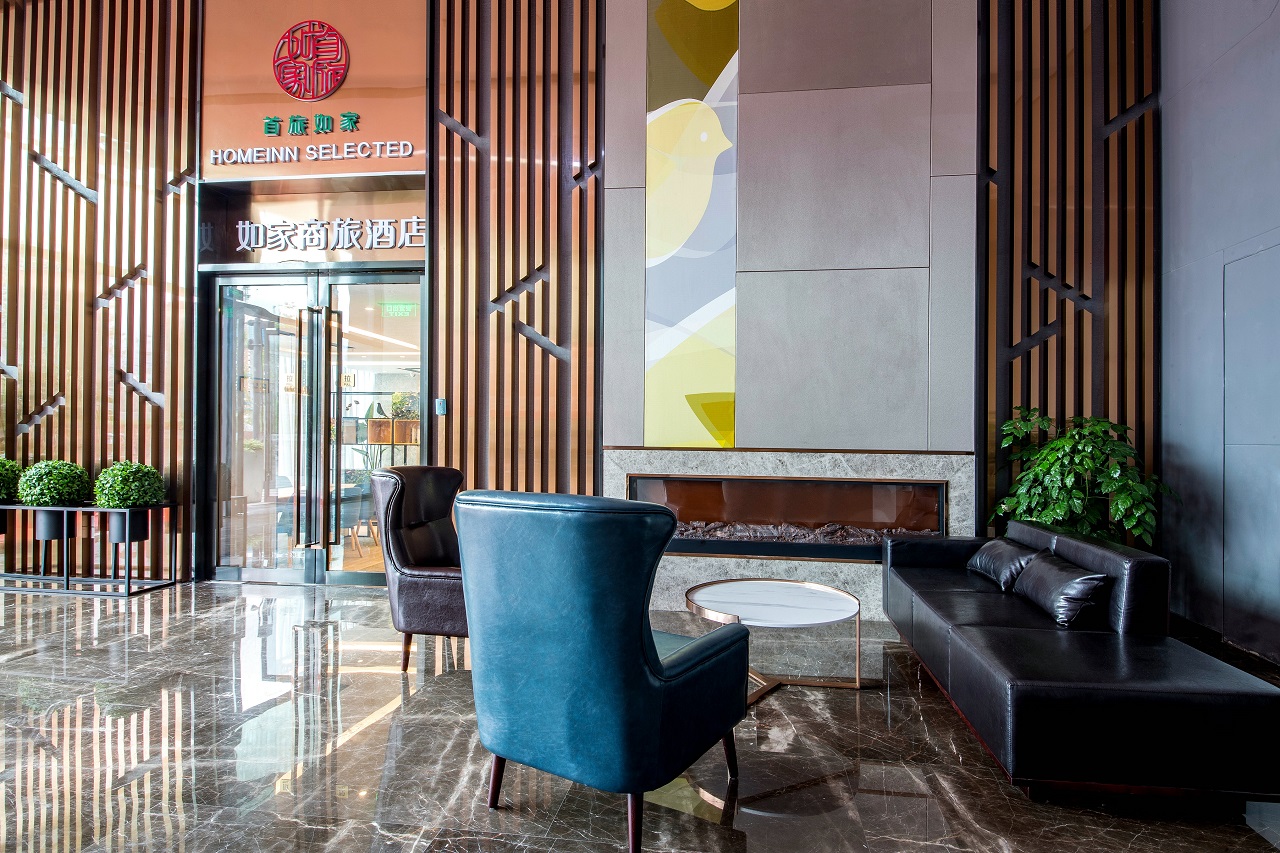 Homeinn Selected Hotel (Chengdu East Railway Station Huaishudian Subway Station) 3*