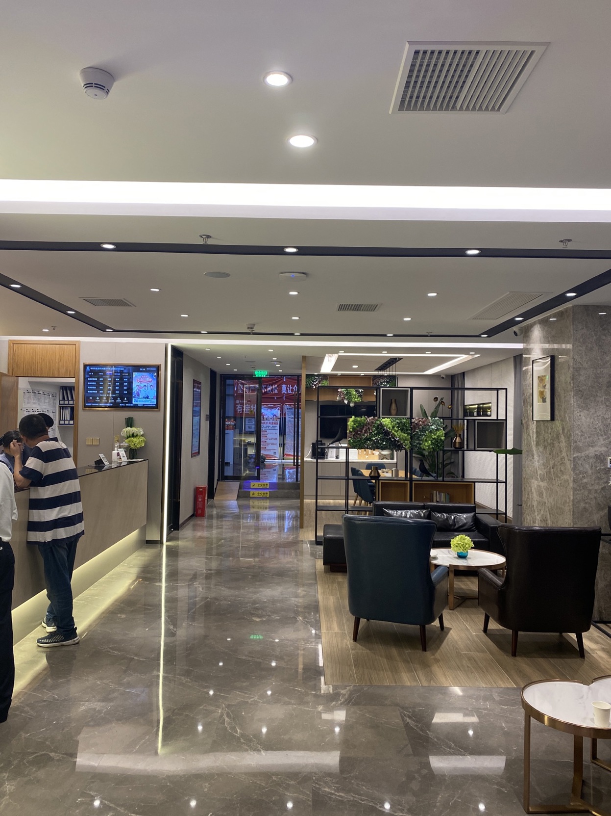 Homeinn Selected Hotel (Chengdu East Railway Station Huaishudian Subway Station) 3*