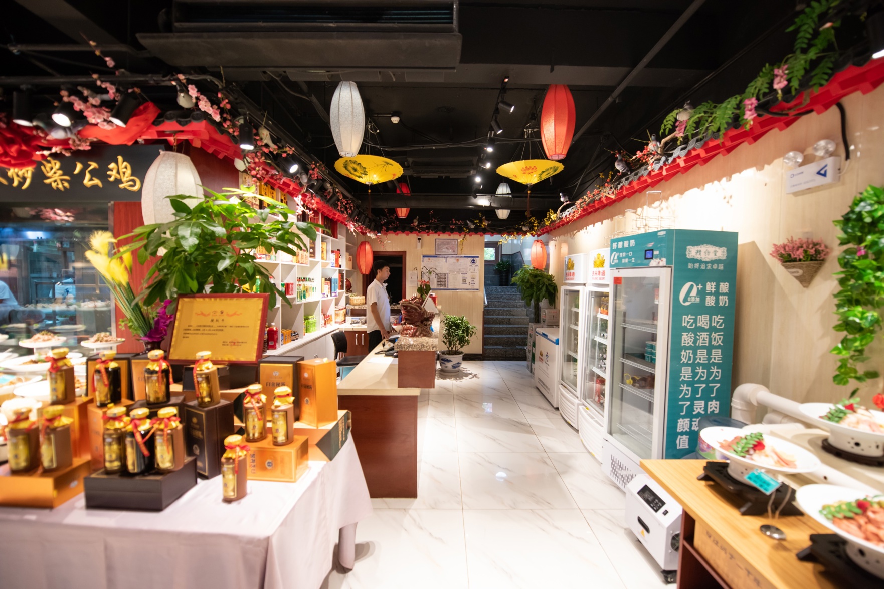 Beijing Junshi Hotel (Fangshan Doudian Town Government) 3*