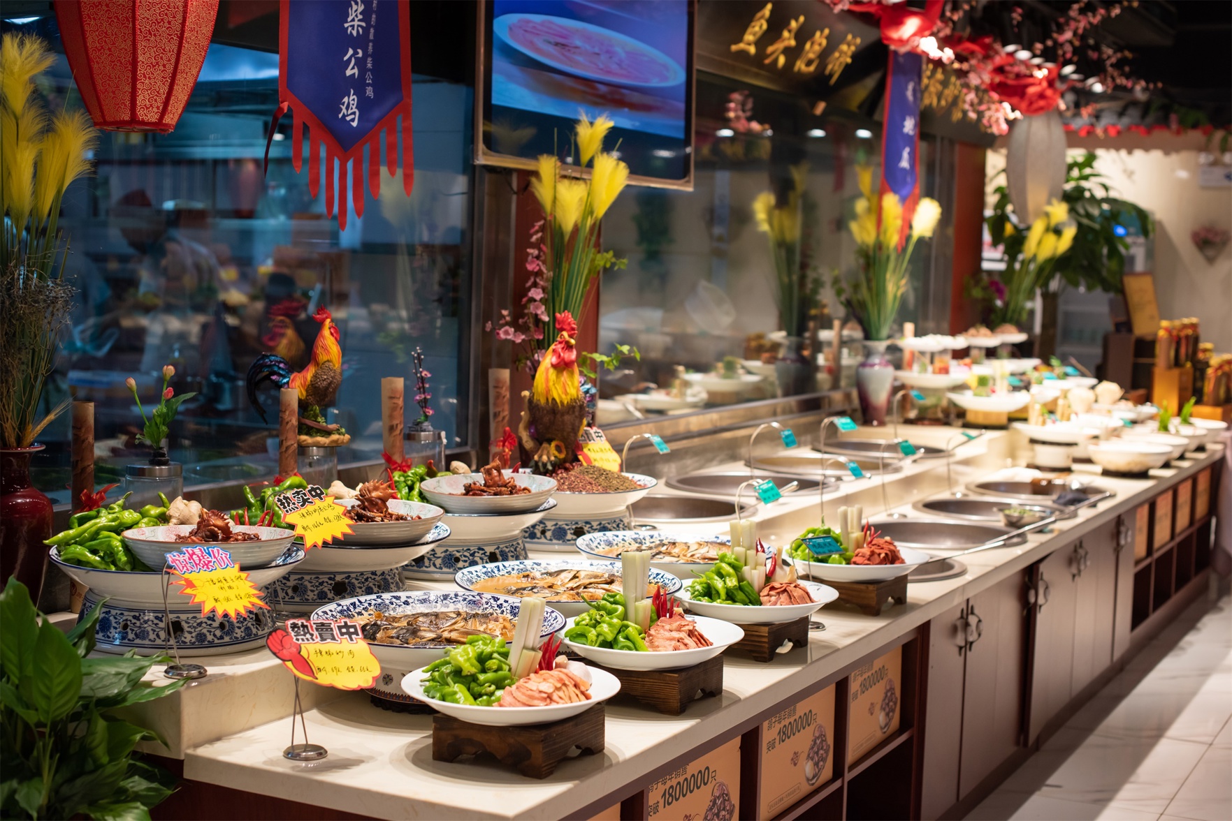 Beijing Junshi Hotel (Fangshan Doudian Town Government) 3*