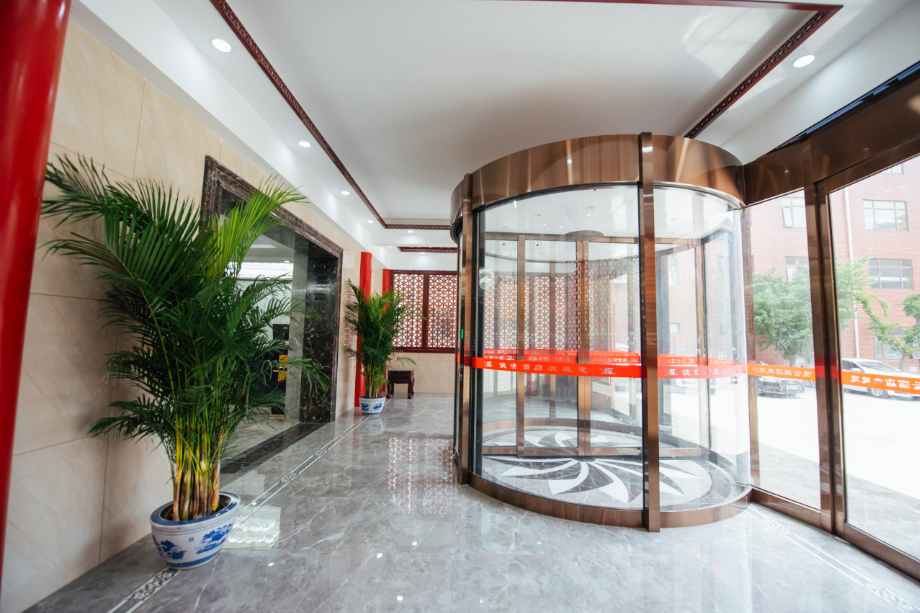 Beijing Junshi Hotel (Fangshan Doudian Town Government) 3*