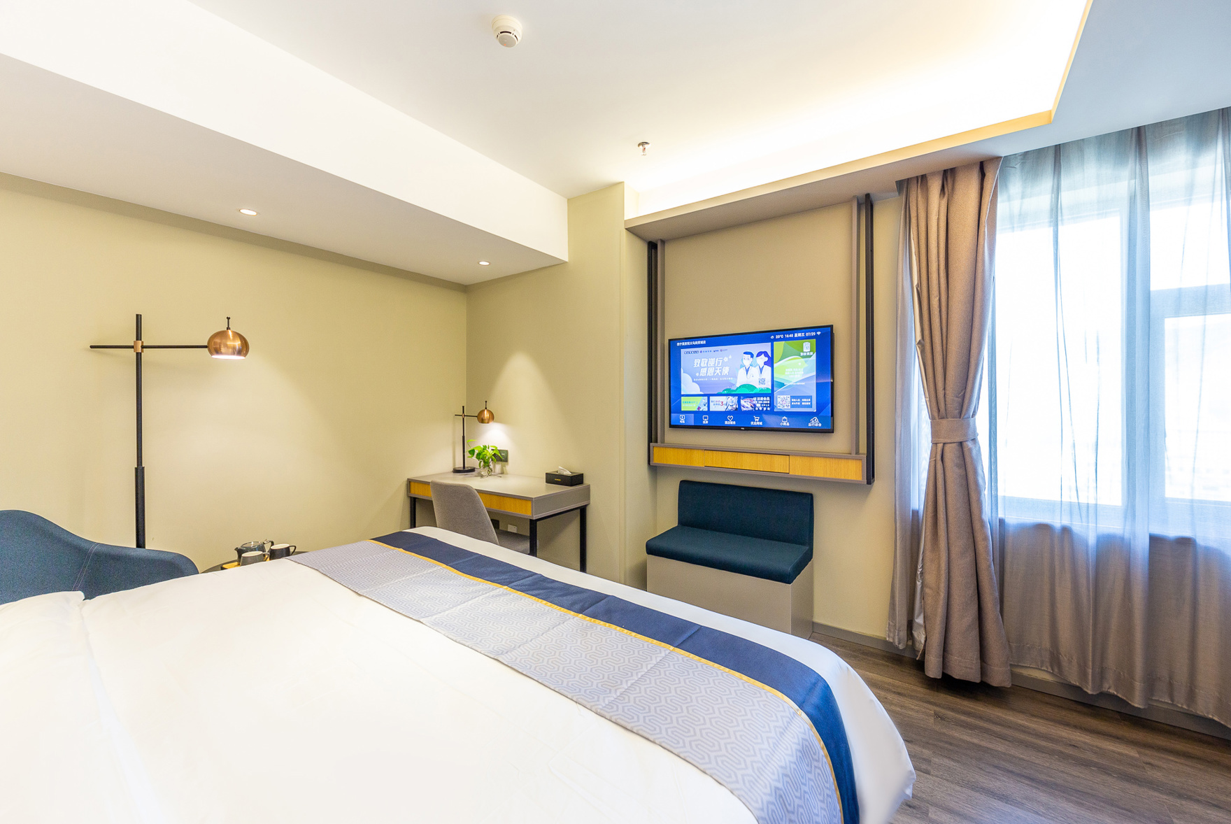 Homeinn Selected Hotel (Xining Daxin Street Night Market Mojia Street) 3*