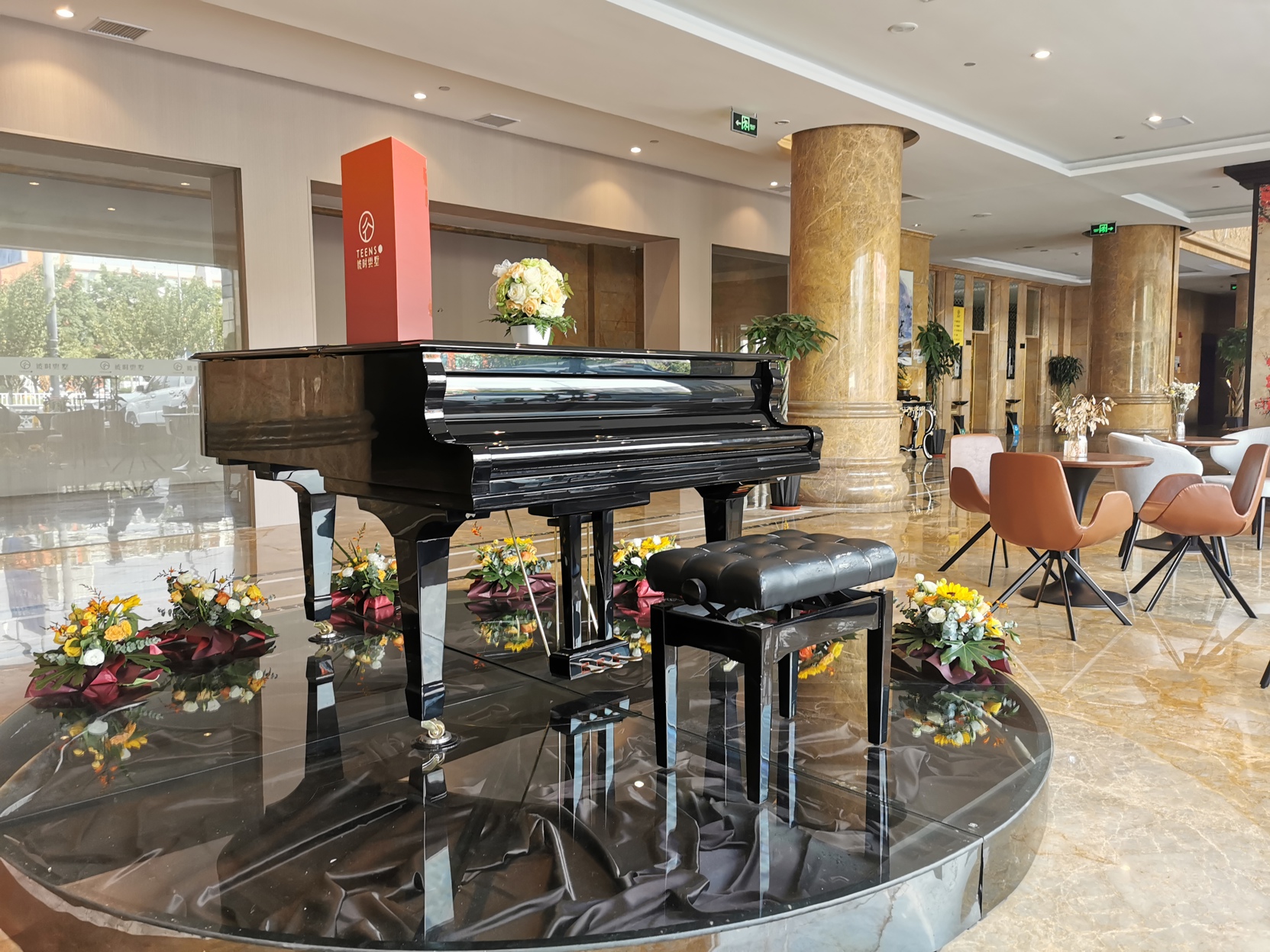 Aowei Hotel (Yancheng Government Financial City) 3*