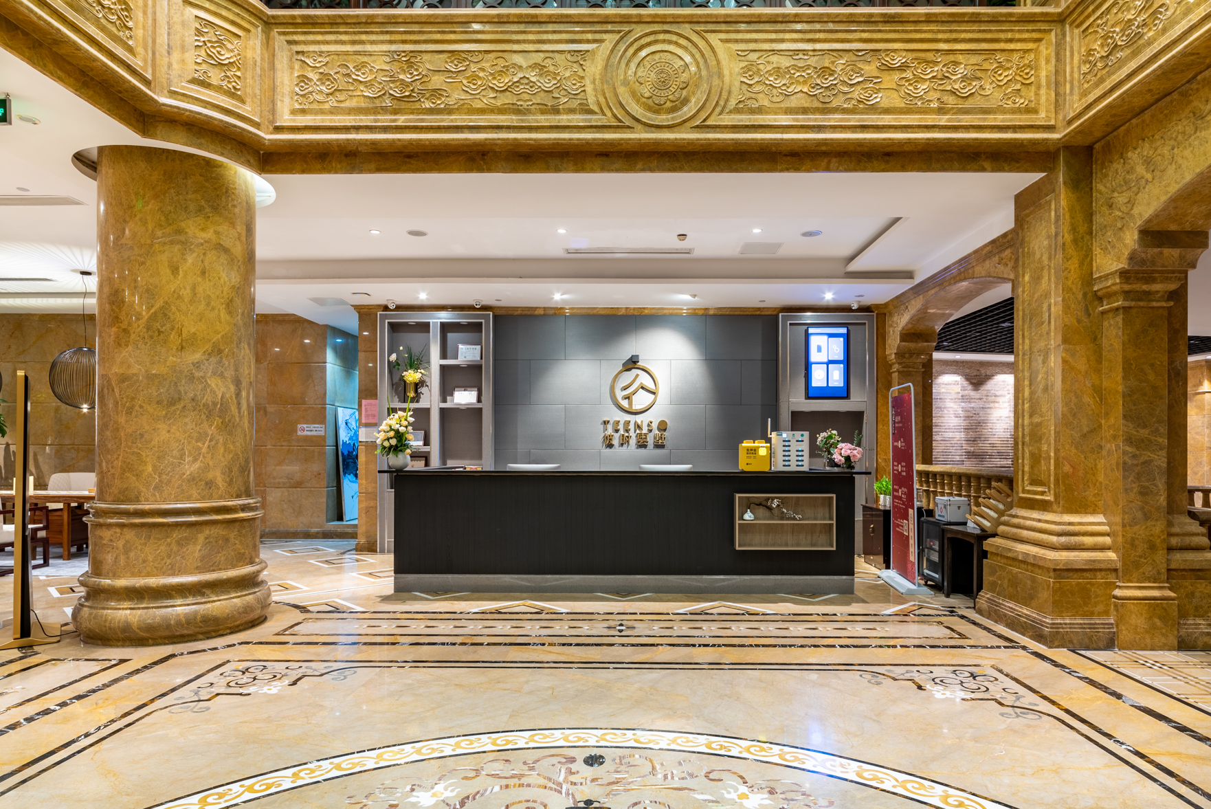 Aowei Hotel (Yancheng Government Financial City) 3*