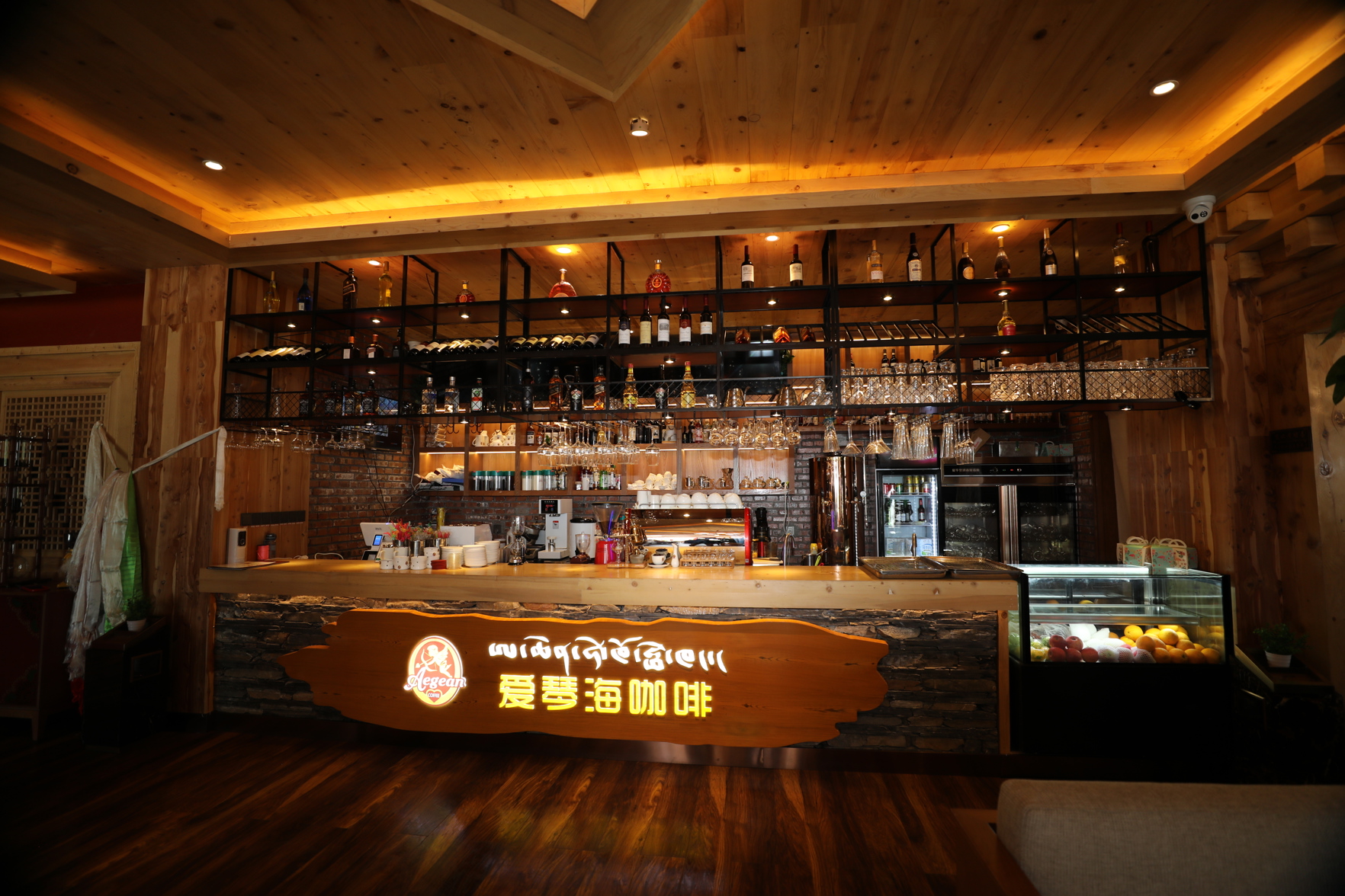Maji Ami ChenXi Hotel 4*