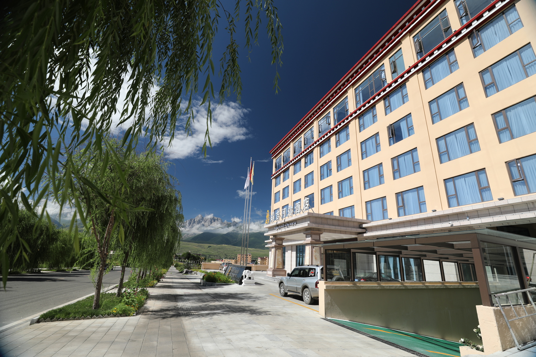 Maji Ami ChenXi Hotel 4*